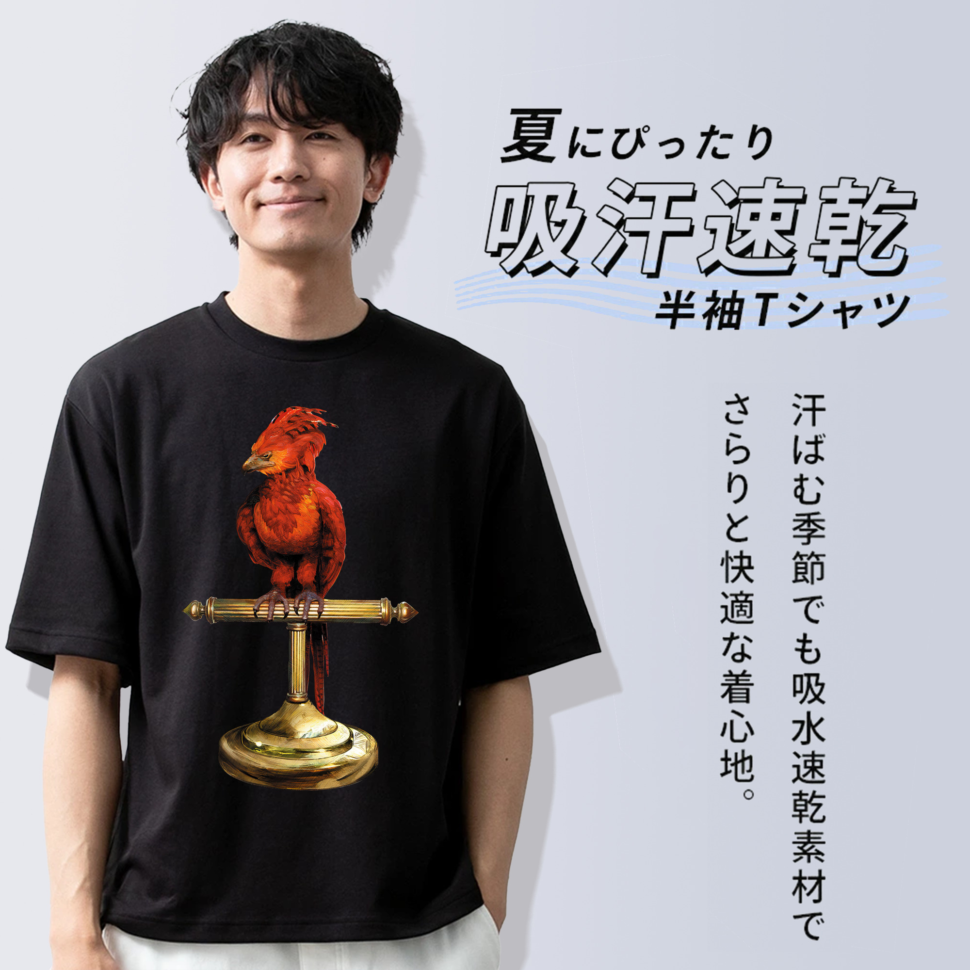 Harry Potter ハリー・ポッターシリーズ 綿100％ メンズ半袖Tシャツ｜肌触りやわらか＆通気性