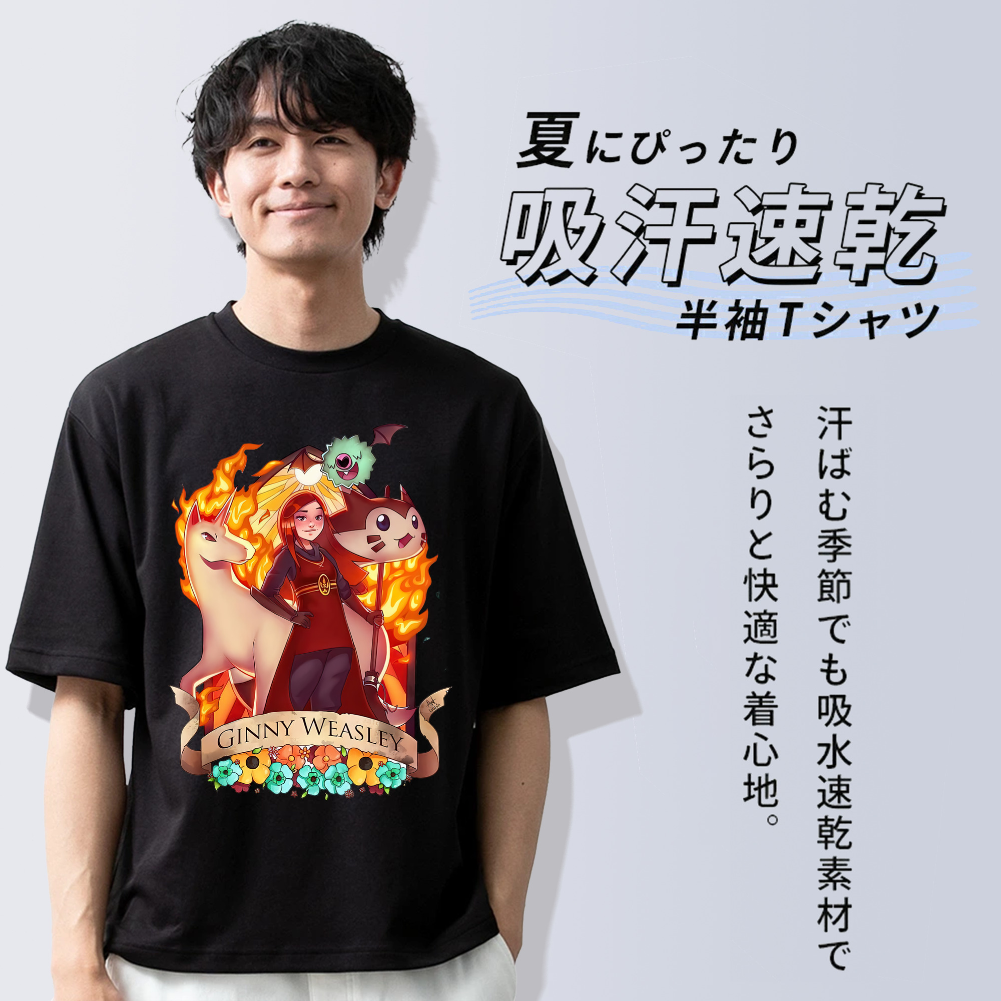 Harry Potter ハリー・ポッターシリーズ 綿100％ メンズ半袖Tシャツ｜肌触りやわらか＆通気性