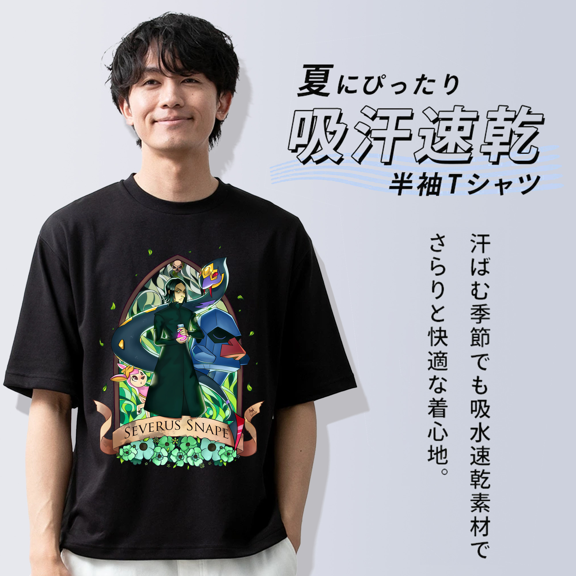 Harry Potter ハリー・ポッターシリーズ 綿100％ メンズ半袖Tシャツ｜肌触りやわらか＆通気性