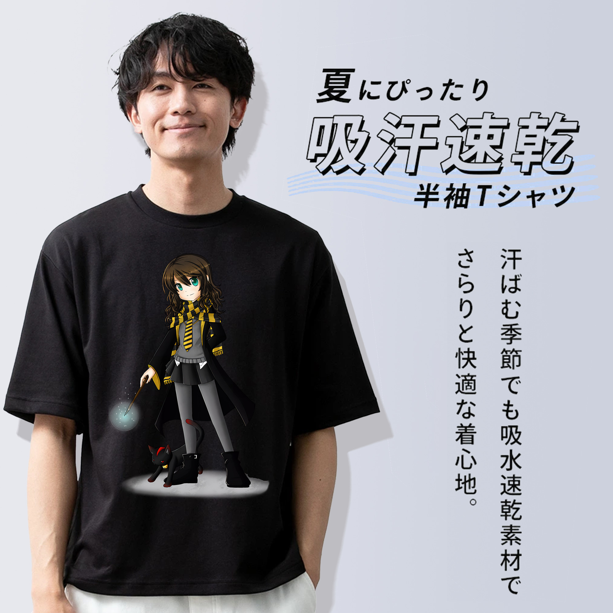 Harry Potter ハリー・ポッターシリーズ 綿100％ メンズ半袖Tシャツ｜肌触りやわらか＆通気性