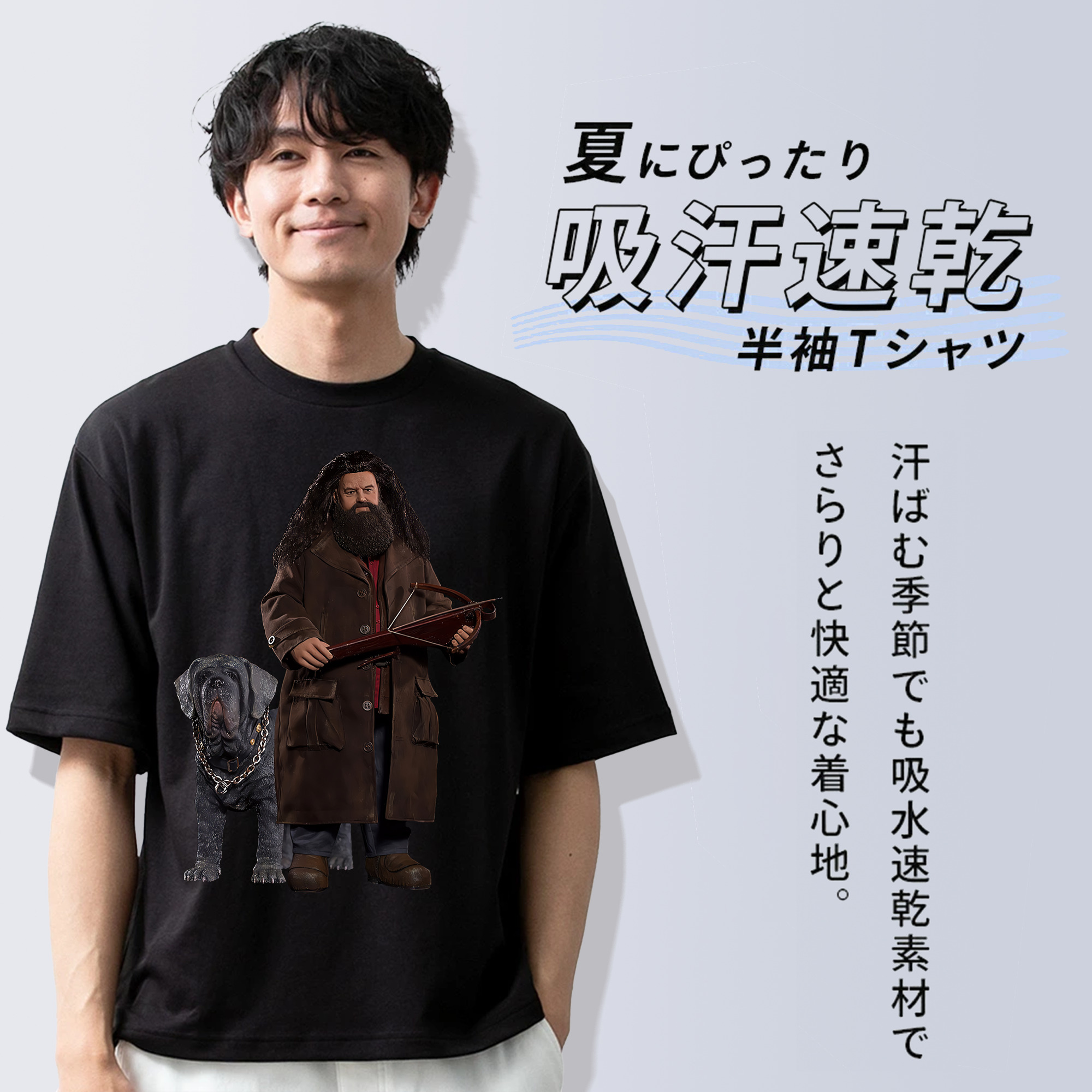 Harry Potter ハリー・ポッターシリーズ 綿100％ メンズ半袖Tシャツ｜肌触りやわらか＆通気性