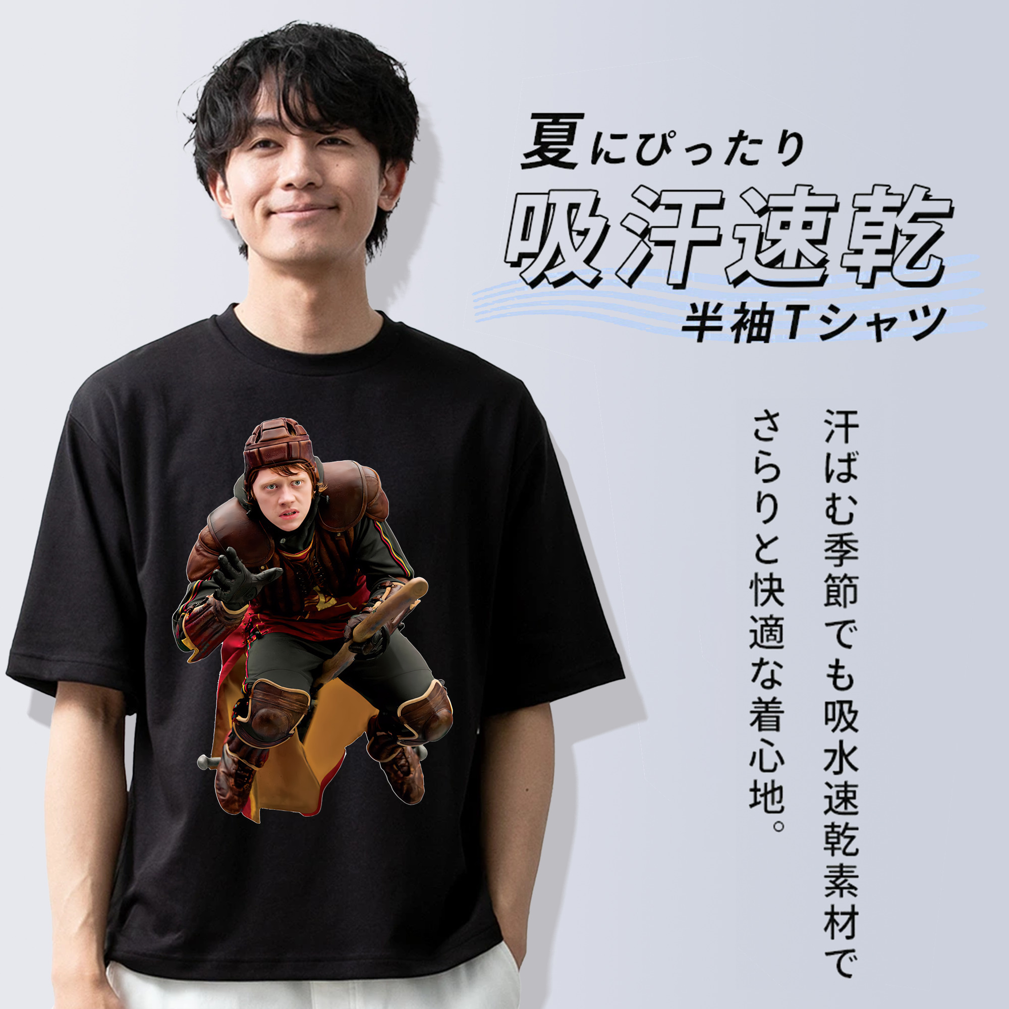 Harry Potter ハリー・ポッターシリーズ 綿100％ メンズ半袖Tシャツ｜肌触りやわらか＆通気性