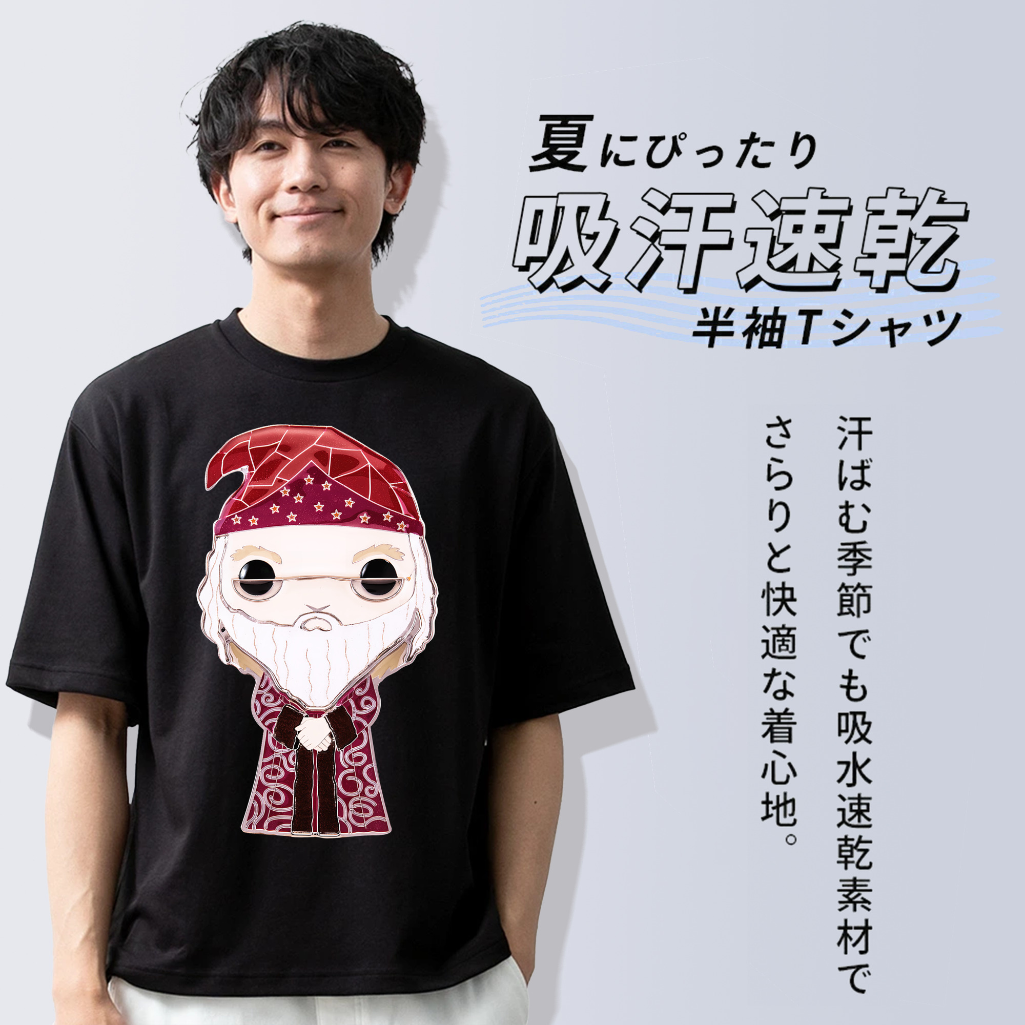 Harry Potter ハリー・ポッターシリーズ 綿100％ メンズ半袖Tシャツ｜肌触りやわらか＆通気性