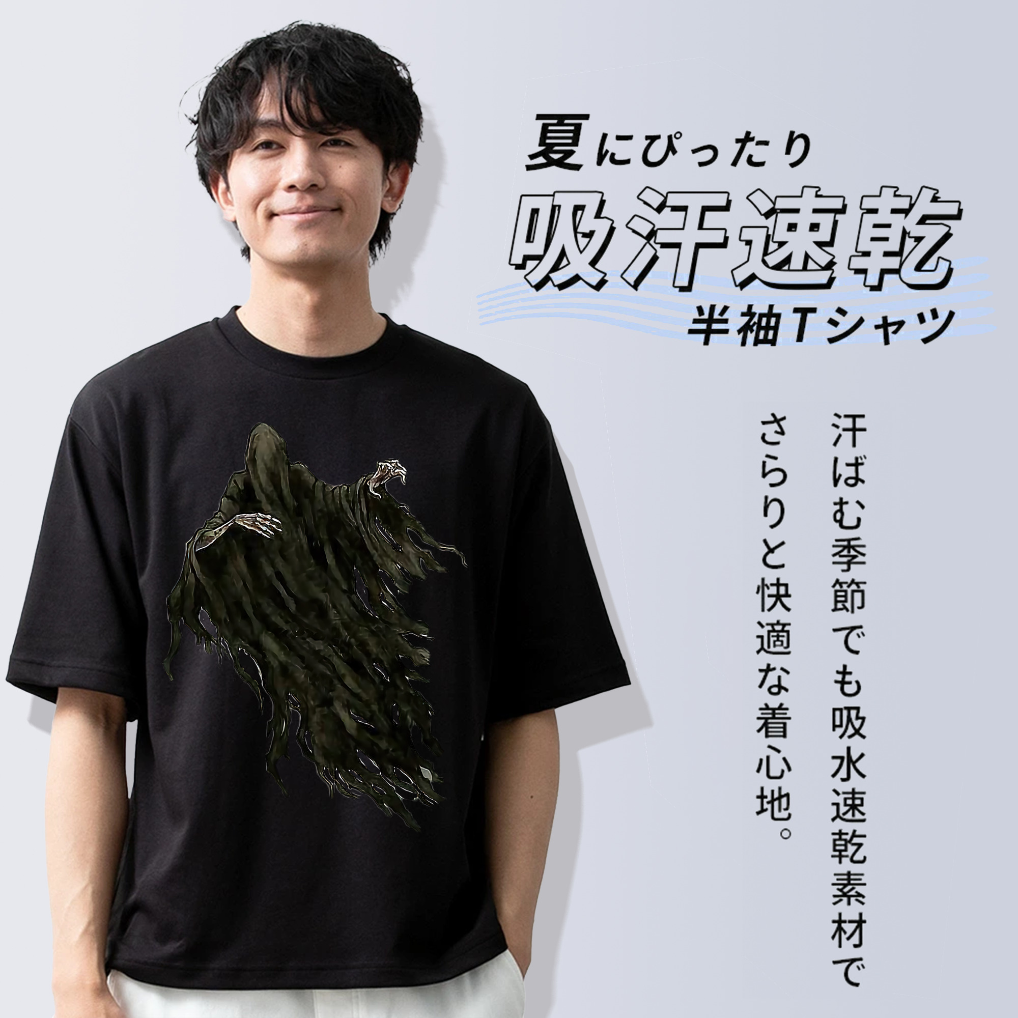 Harry Potter ハリー・ポッターシリーズ 綿100％ メンズ半袖Tシャツ｜肌触りやわらか＆通気性