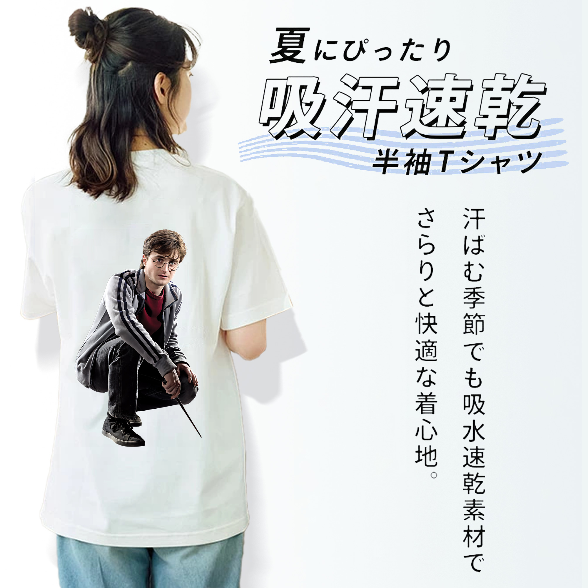 Harry Potter ハリー・ポッターシリーズ レディース半袖Tシャツ(バックプリント)