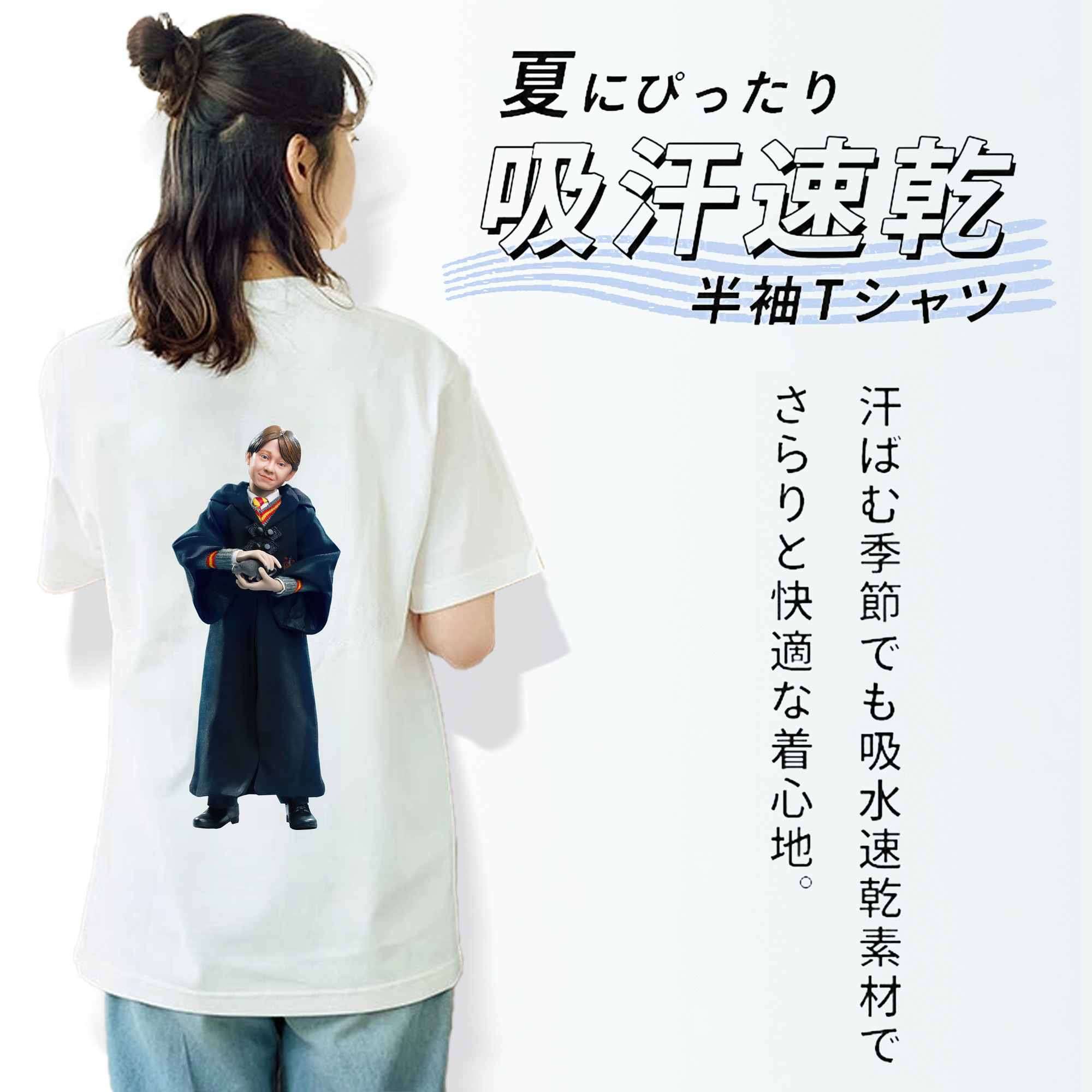 Harry Potter ハリー・ポッターシリーズ レディース半袖Tシャツ(バックプリント)