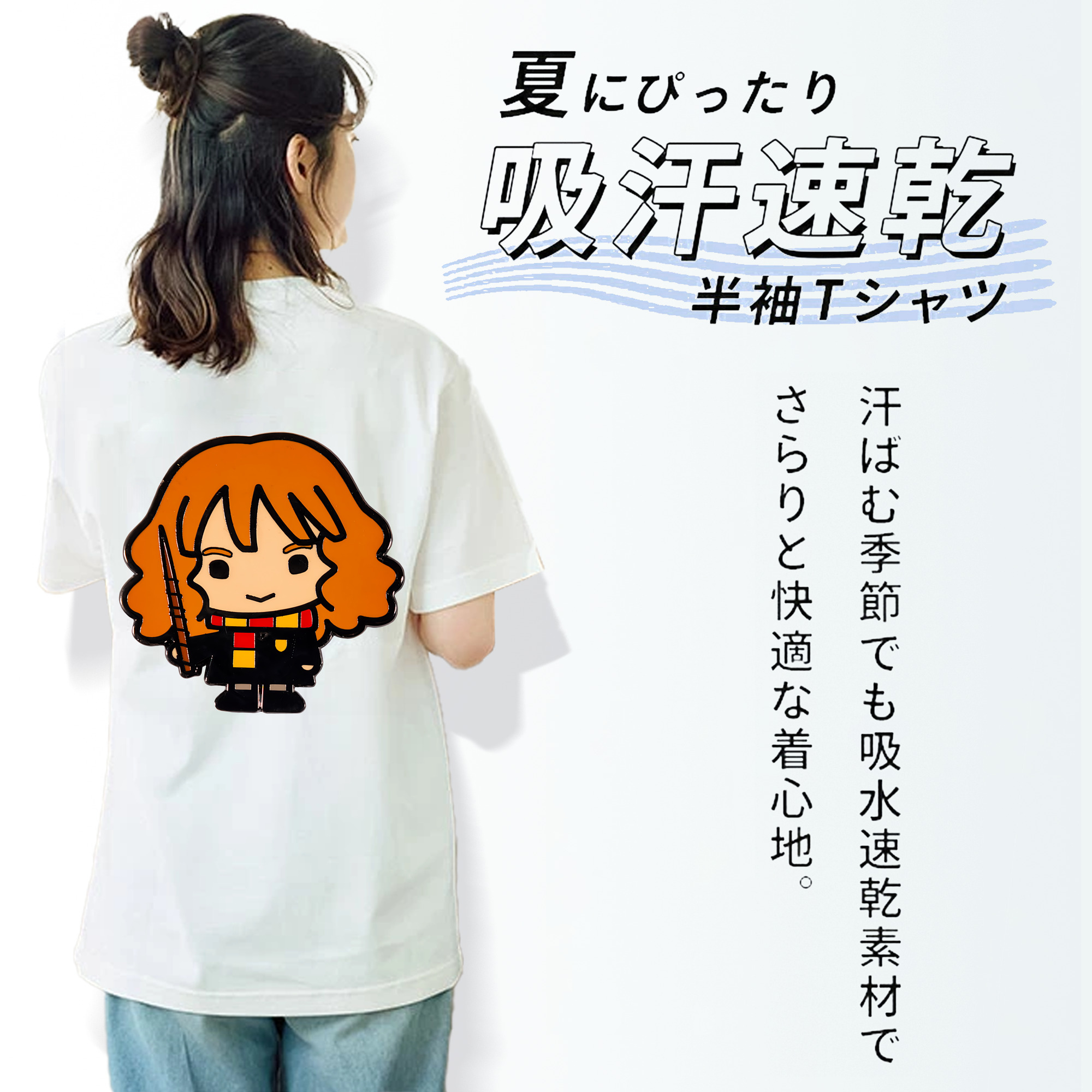 Harry Potter ハリー・ポッターシリーズ レディース半袖Tシャツ(バックプリント)