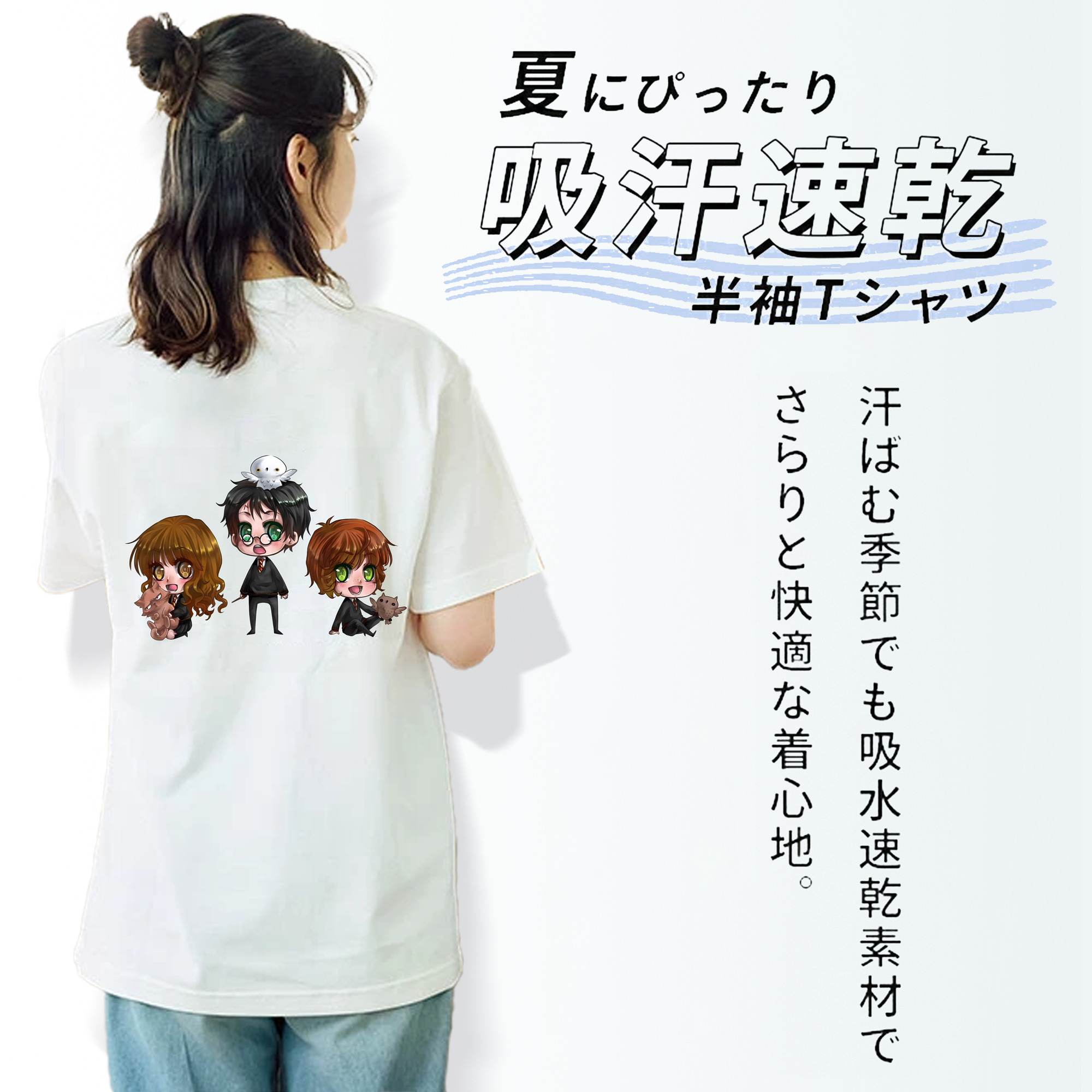 Harry Potter ハリー・ポッターシリーズ レディース半袖Tシャツ(バックプリント)