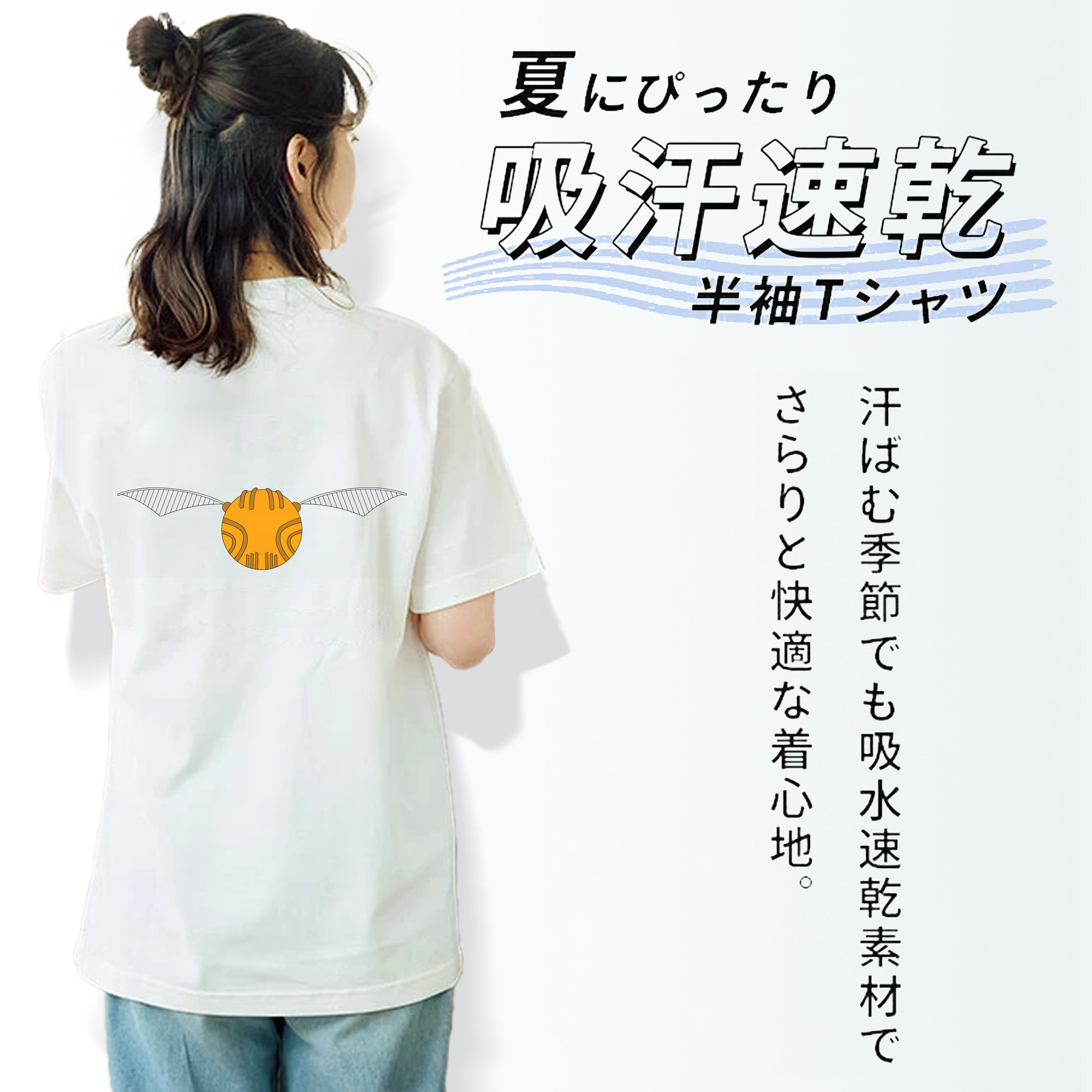 Harry Potter ハリー・ポッターシリーズ レディース半袖Tシャツ(バックプリント)
