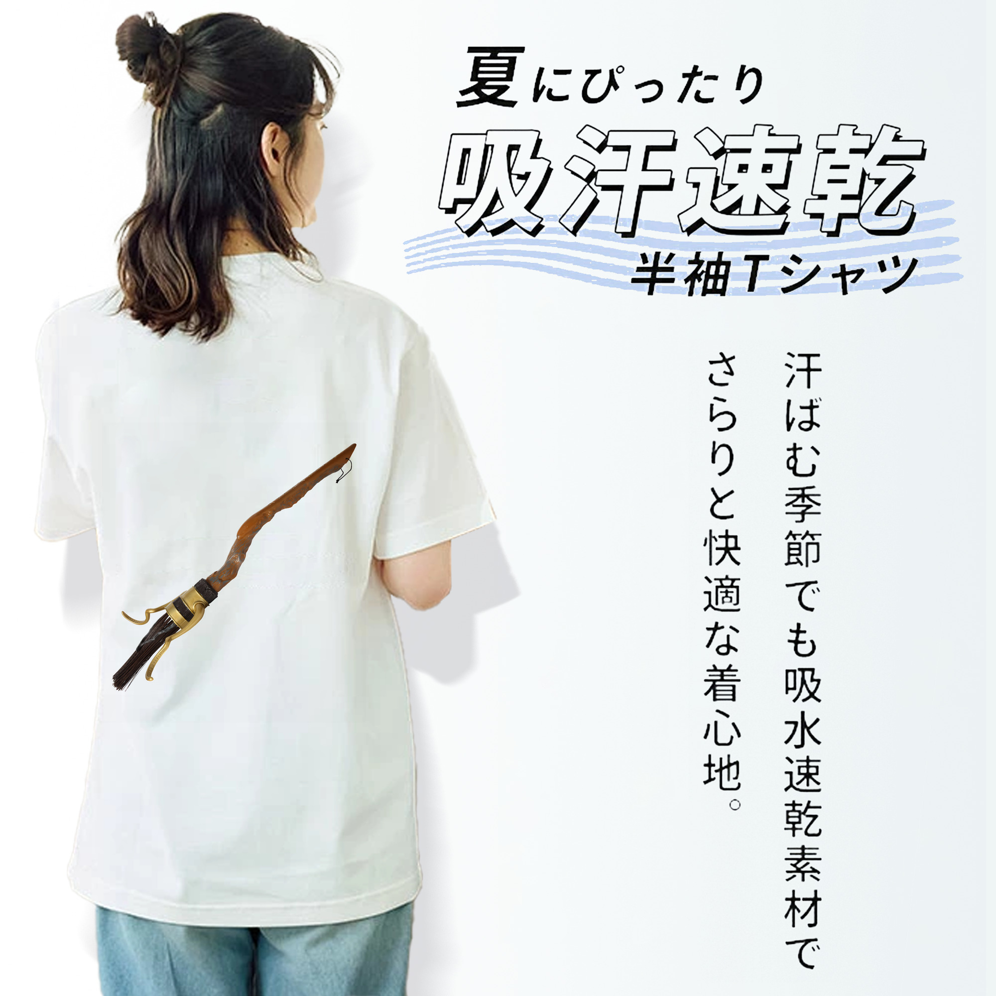 Harry Potter ハリー・ポッターシリーズ レディース半袖Tシャツ(バックプリント)