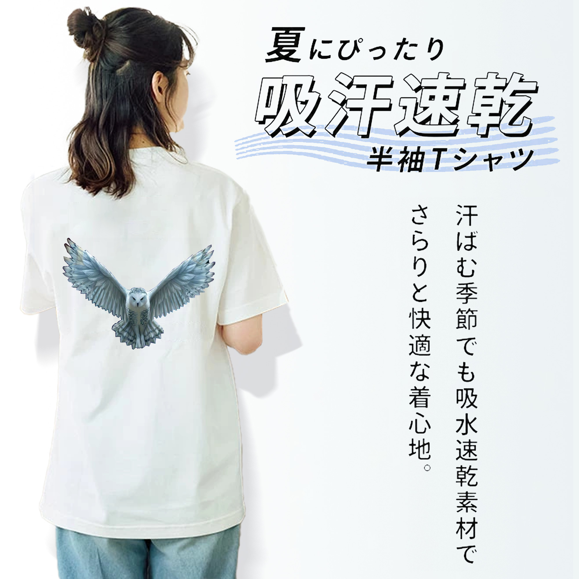 Harry Potter ハリー・ポッターシリーズ レディース半袖Tシャツ(バックプリント)