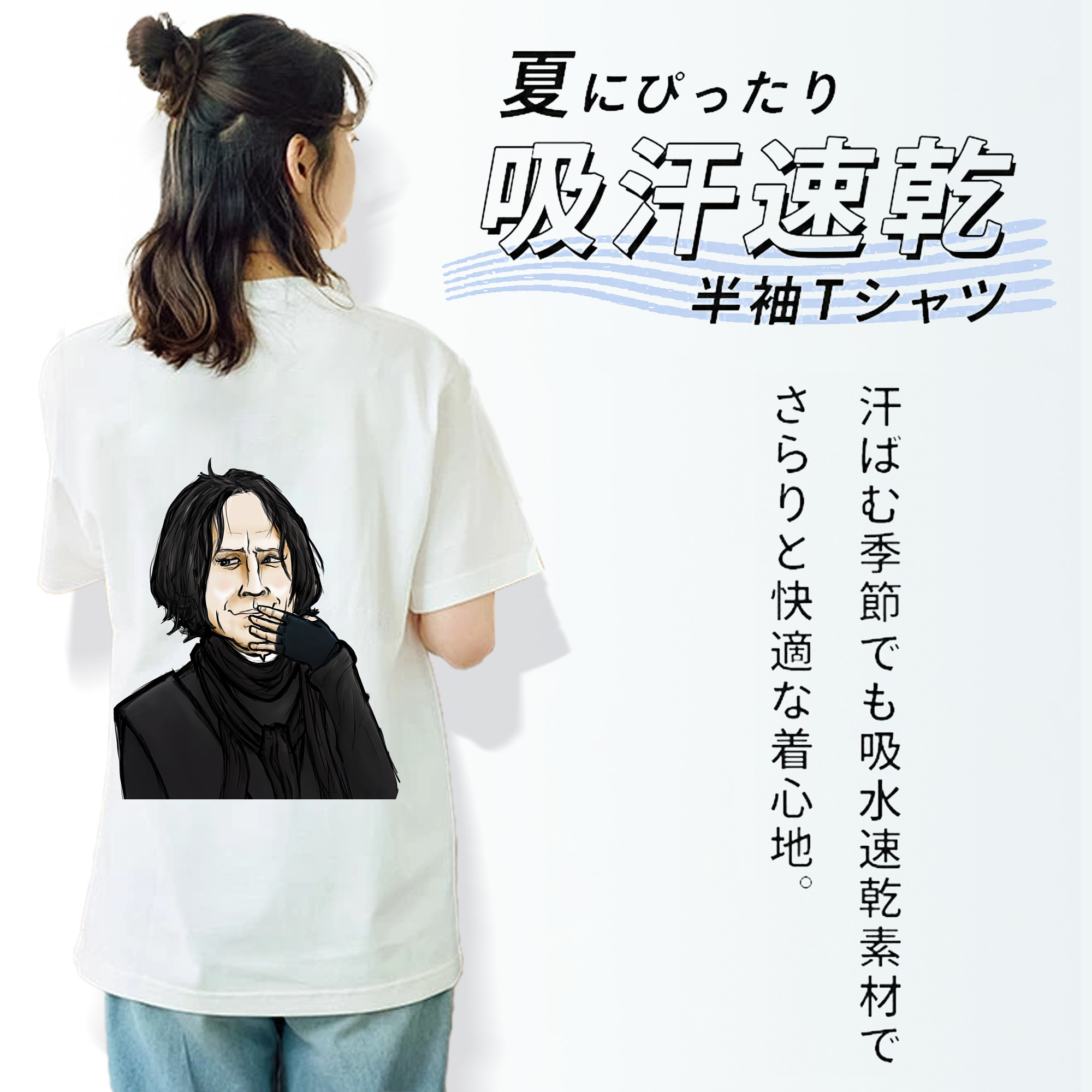 Harry Potter ハリー・ポッターシリーズ レディース半袖Tシャツ(バックプリント)