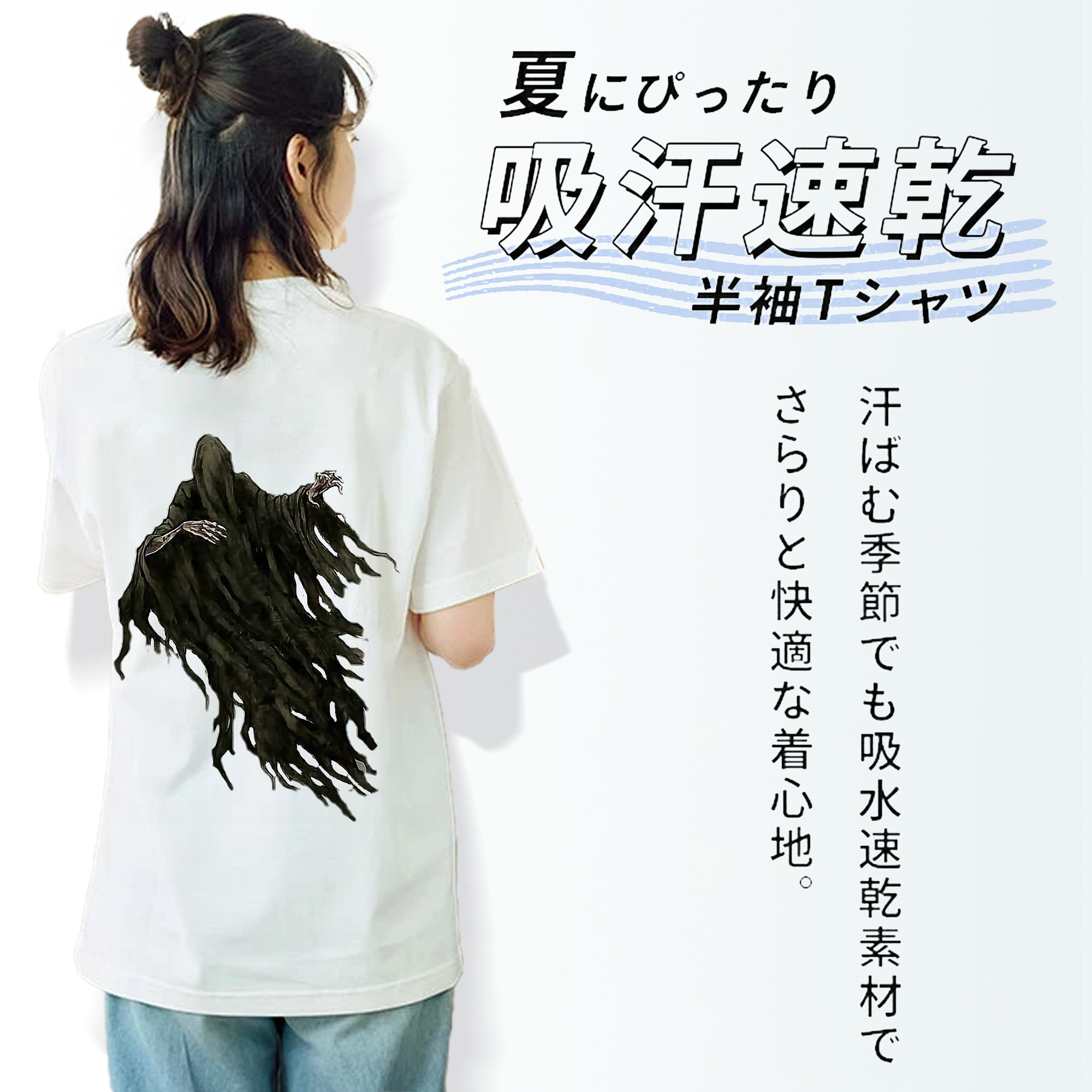 Harry Potter ハリー・ポッターシリーズ レディース半袖Tシャツ(バックプリント)