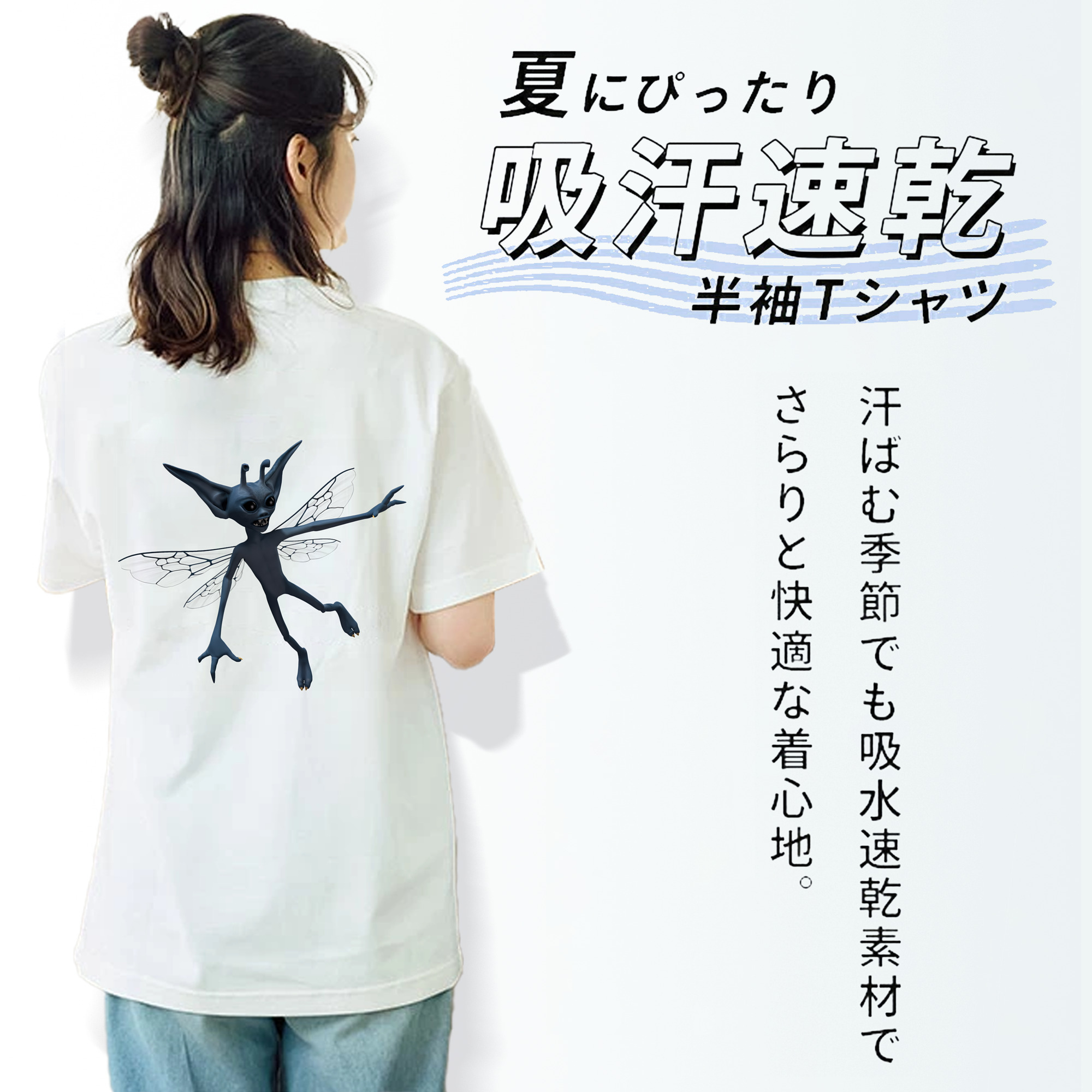 Harry Potter ハリー・ポッターシリーズ レディース半袖Tシャツ(バックプリント)