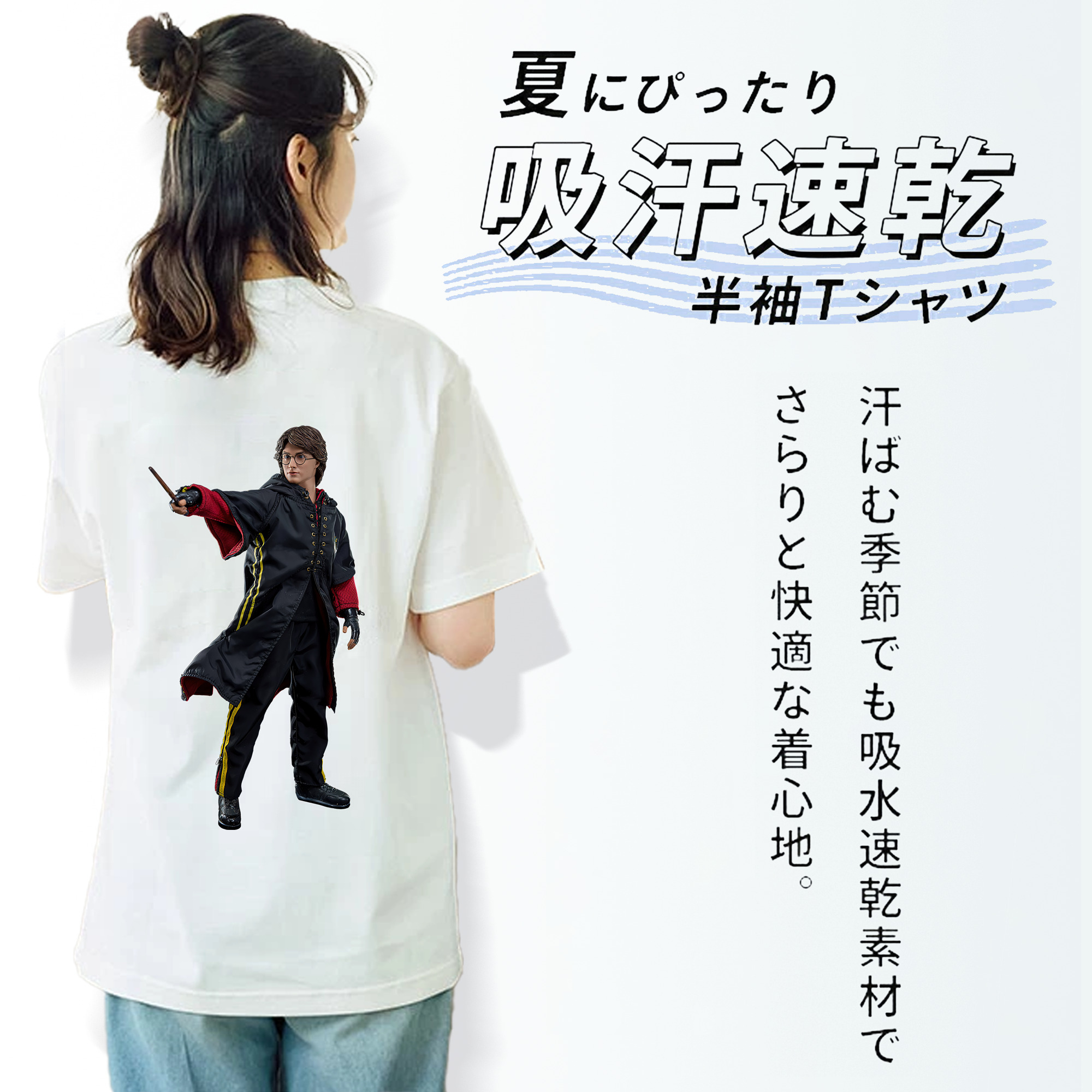 Harry Potter ハリー・ポッターシリーズ レディース半袖Tシャツ(バックプリント)