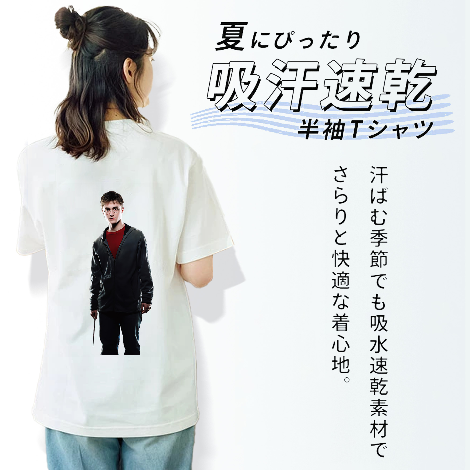 Harry Potter ハリー・ポッターシリーズ レディース半袖Tシャツ(バックプリント)