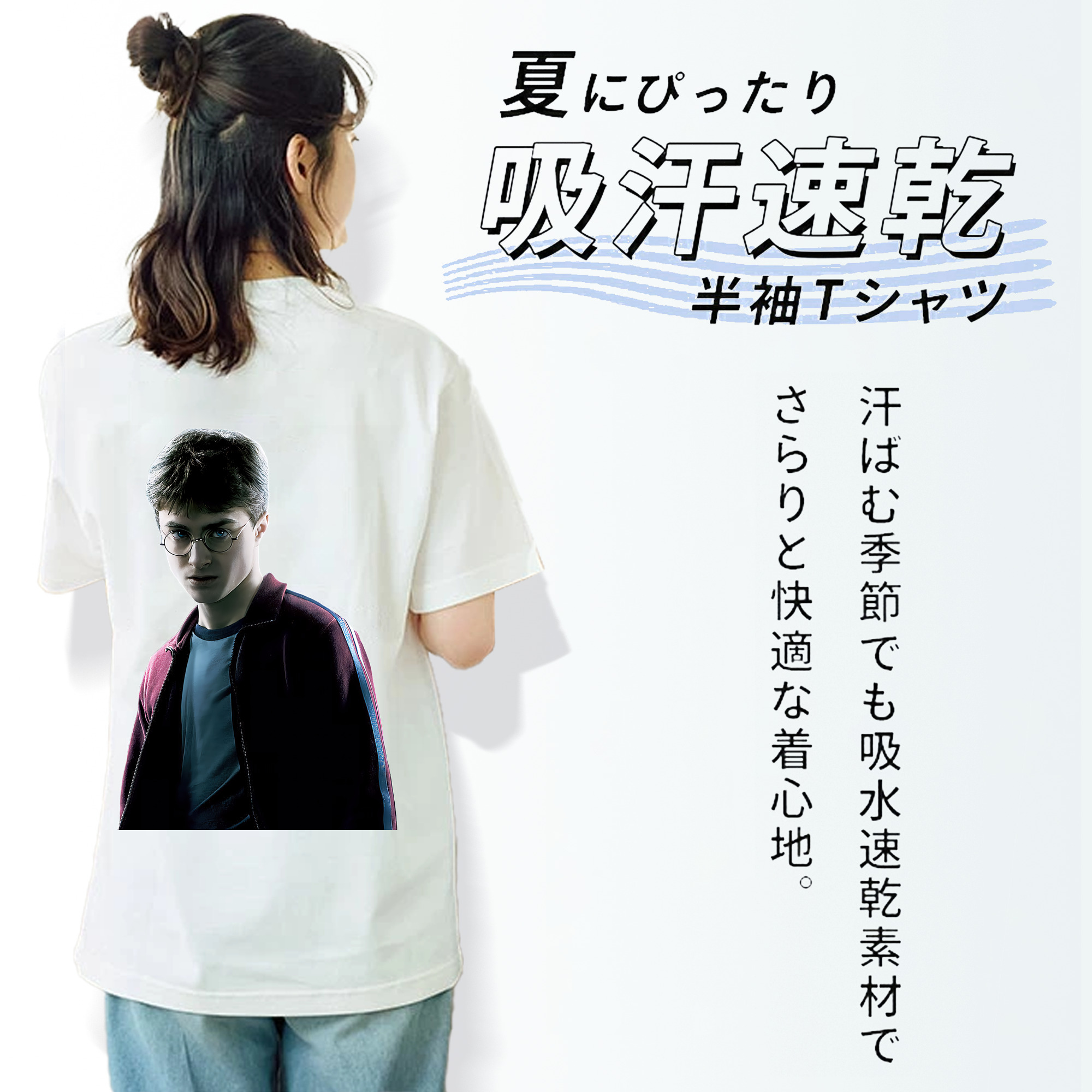 Harry Potter ハリー・ポッターシリーズ レディース半袖Tシャツ(バックプリント)