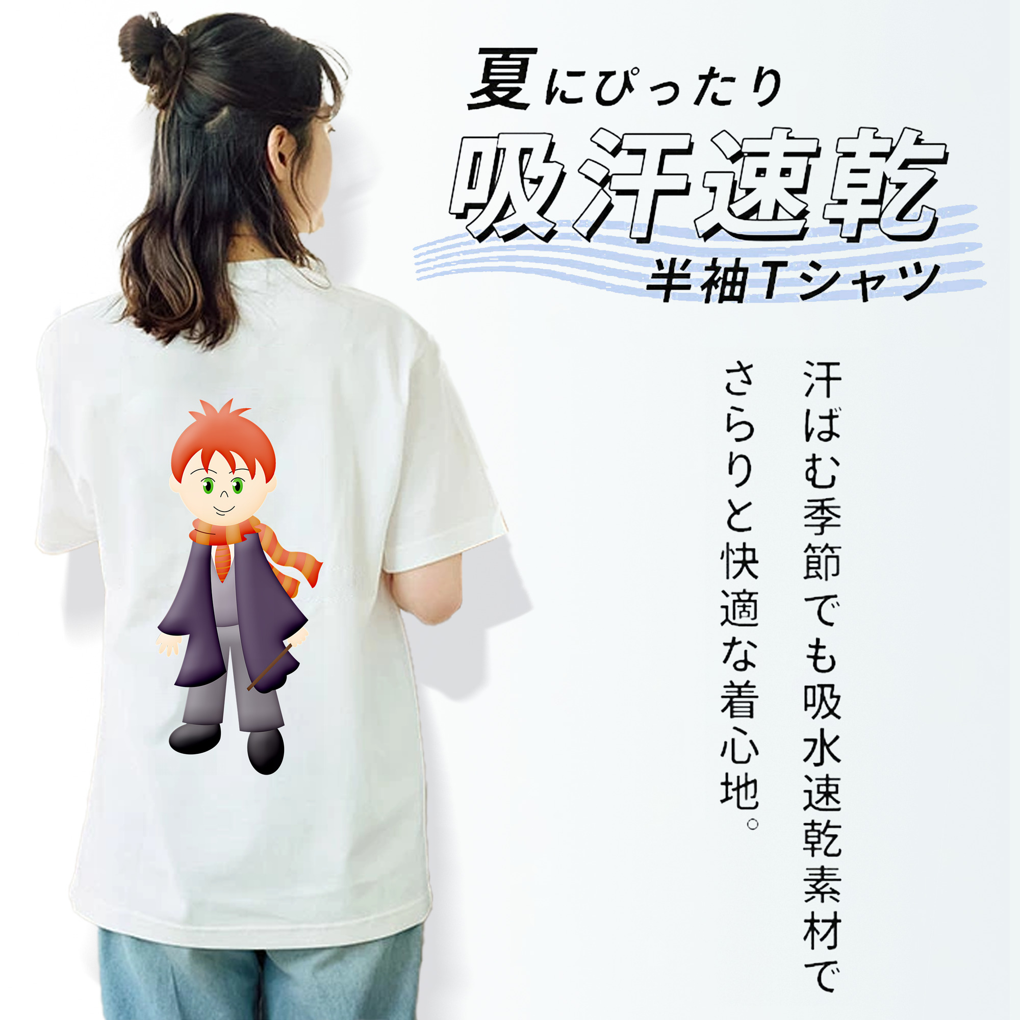 Harry Potter ハリー・ポッターシリーズ レディース半袖Tシャツ(バックプリント)