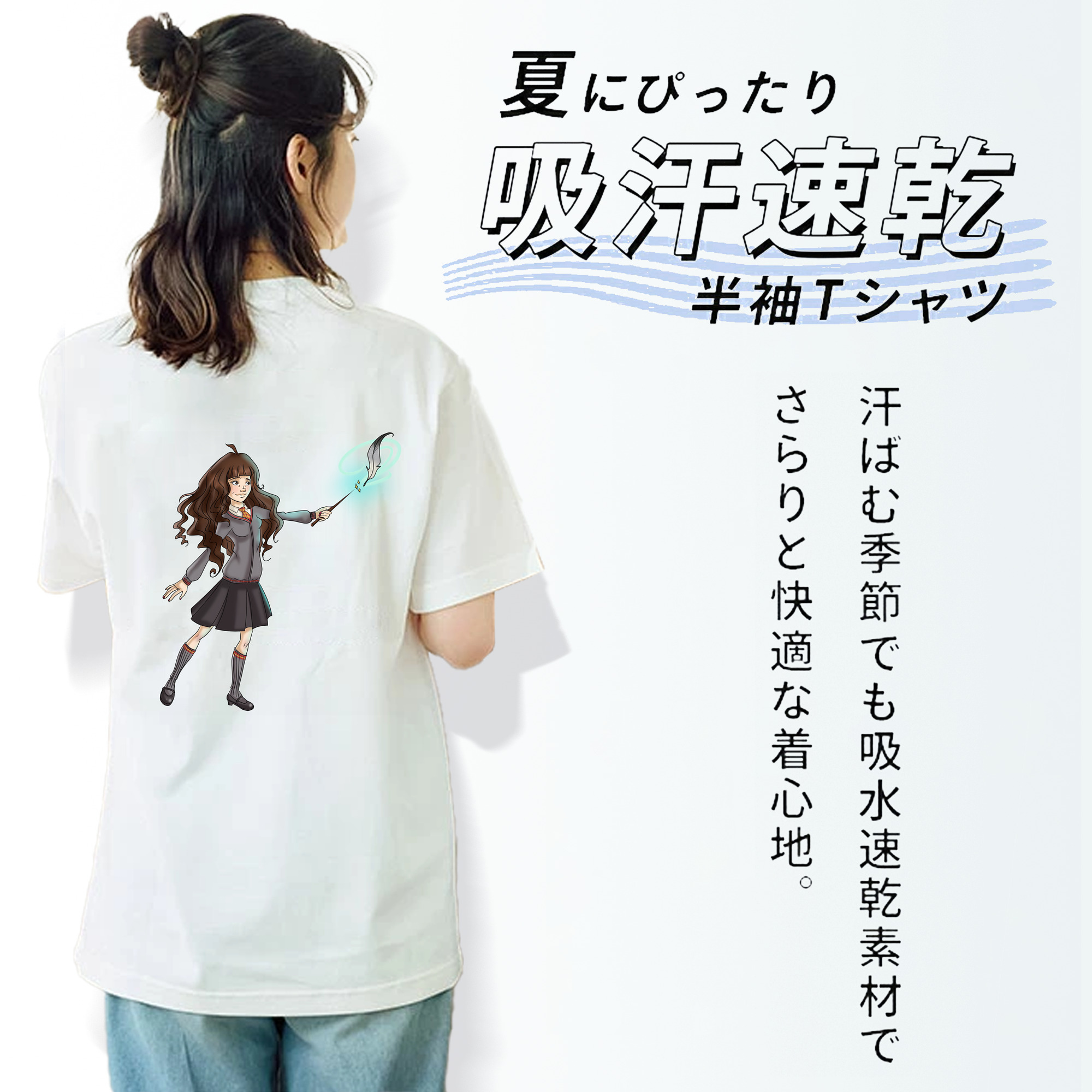 Harry Potter ハリー・ポッターシリーズ レディース半袖Tシャツ(バックプリント)