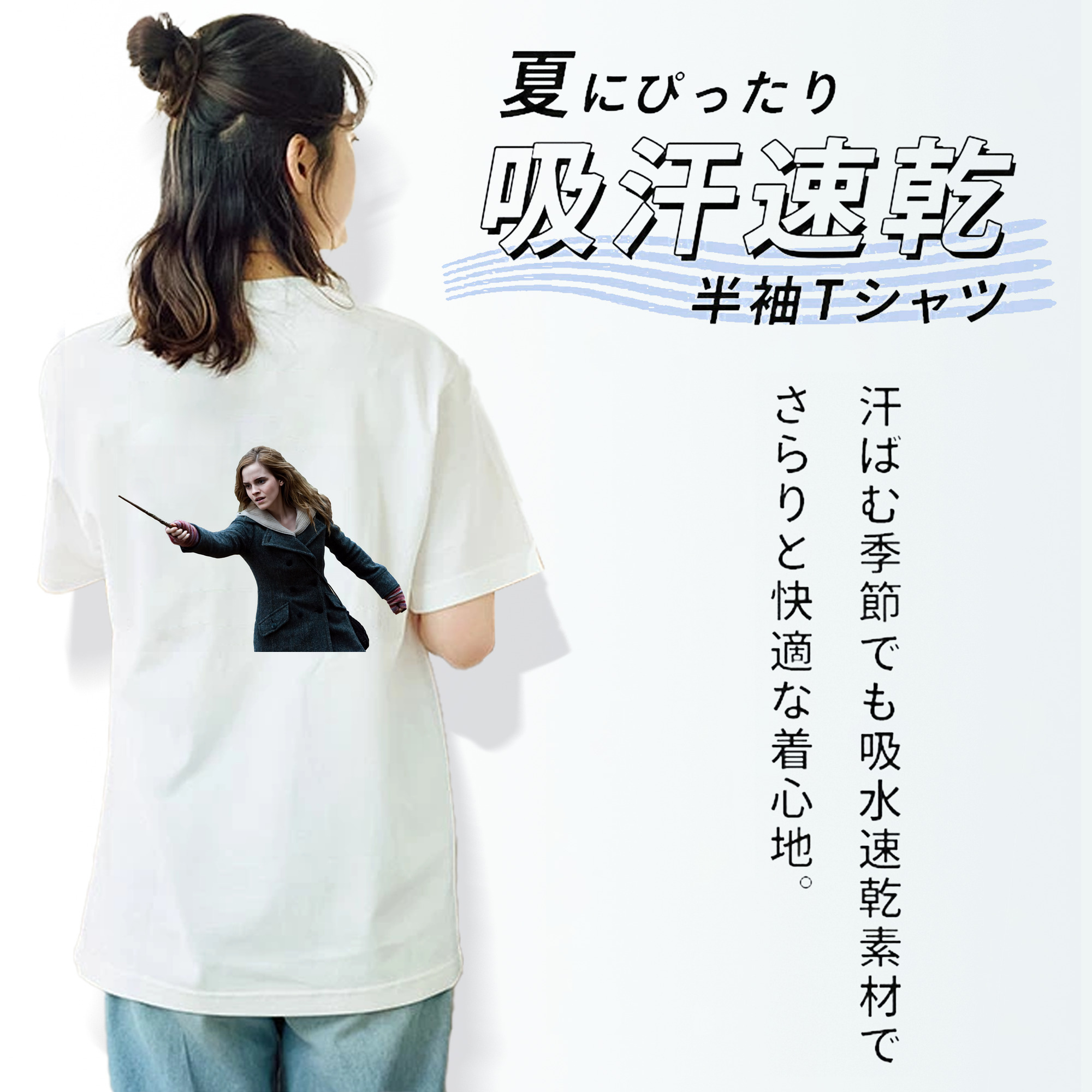 Harry Potter ハリー・ポッターシリーズ レディース半袖Tシャツ(バックプリント)
