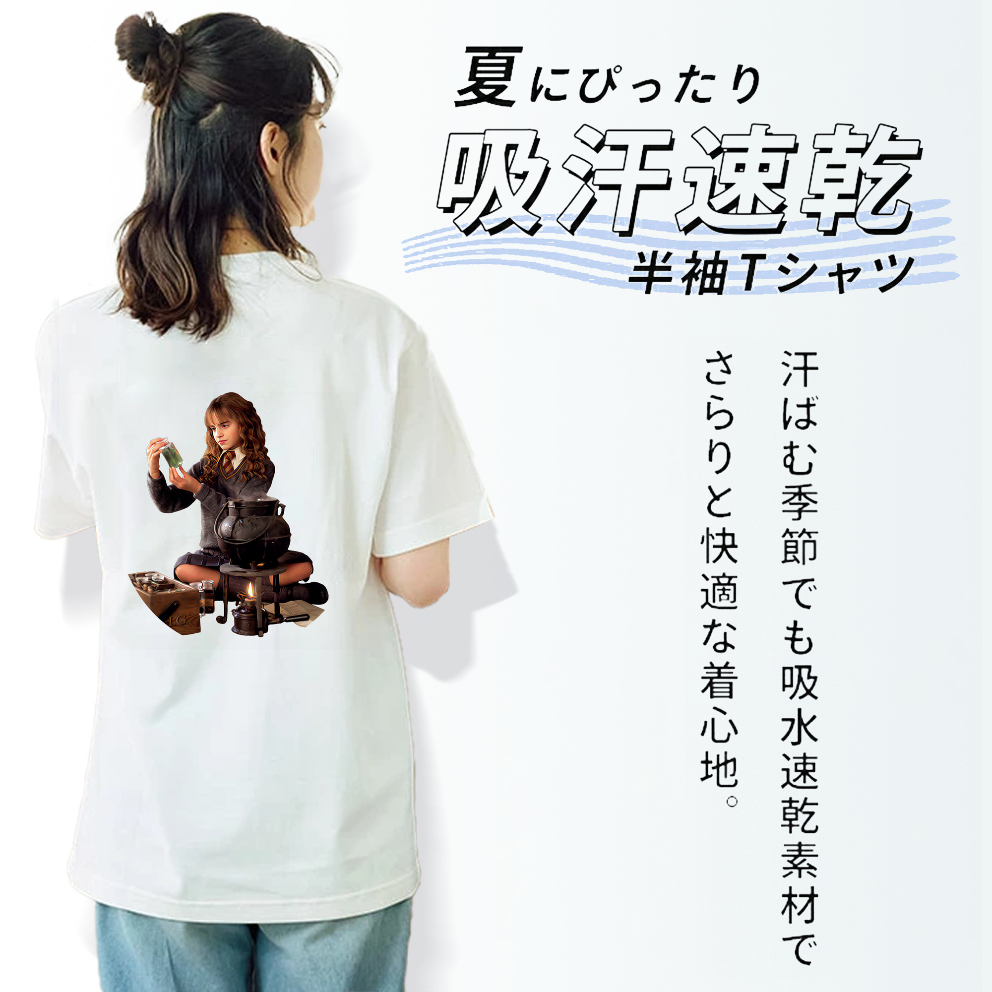 Harry Potter ハリー・ポッターシリーズ レディース半袖Tシャツ(バックプリント)