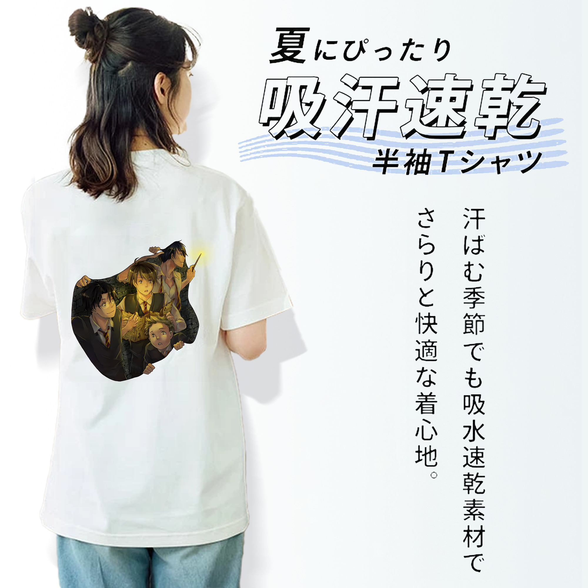 Harry Potter ハリー・ポッターシリーズ レディース半袖Tシャツ(バックプリント)