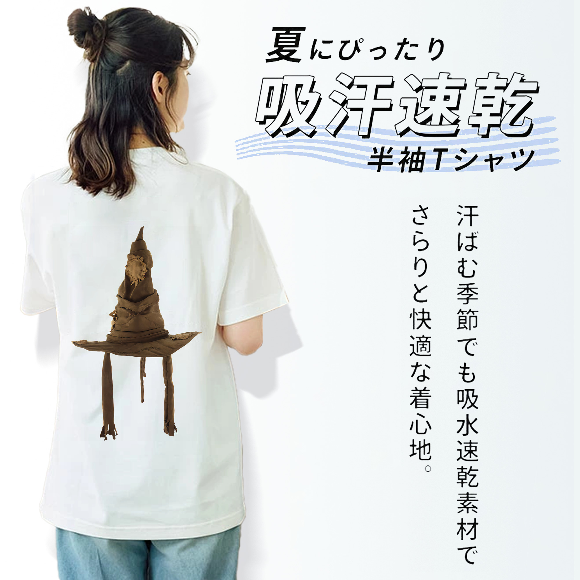 Harry Potter ハリー・ポッターシリーズ レディース半袖Tシャツ(バックプリント)