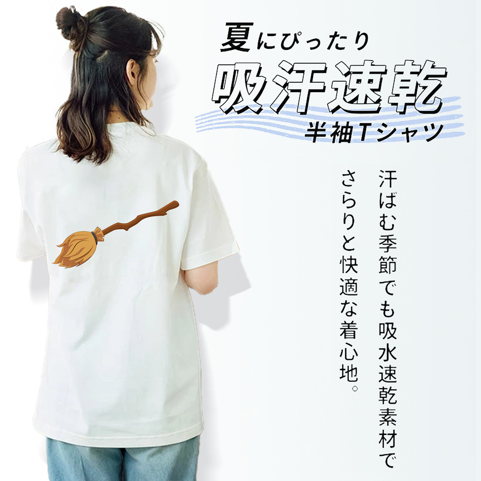 Harry Potter ハリー・ポッターシリーズ レディース半袖Tシャツ(バックプリント)
