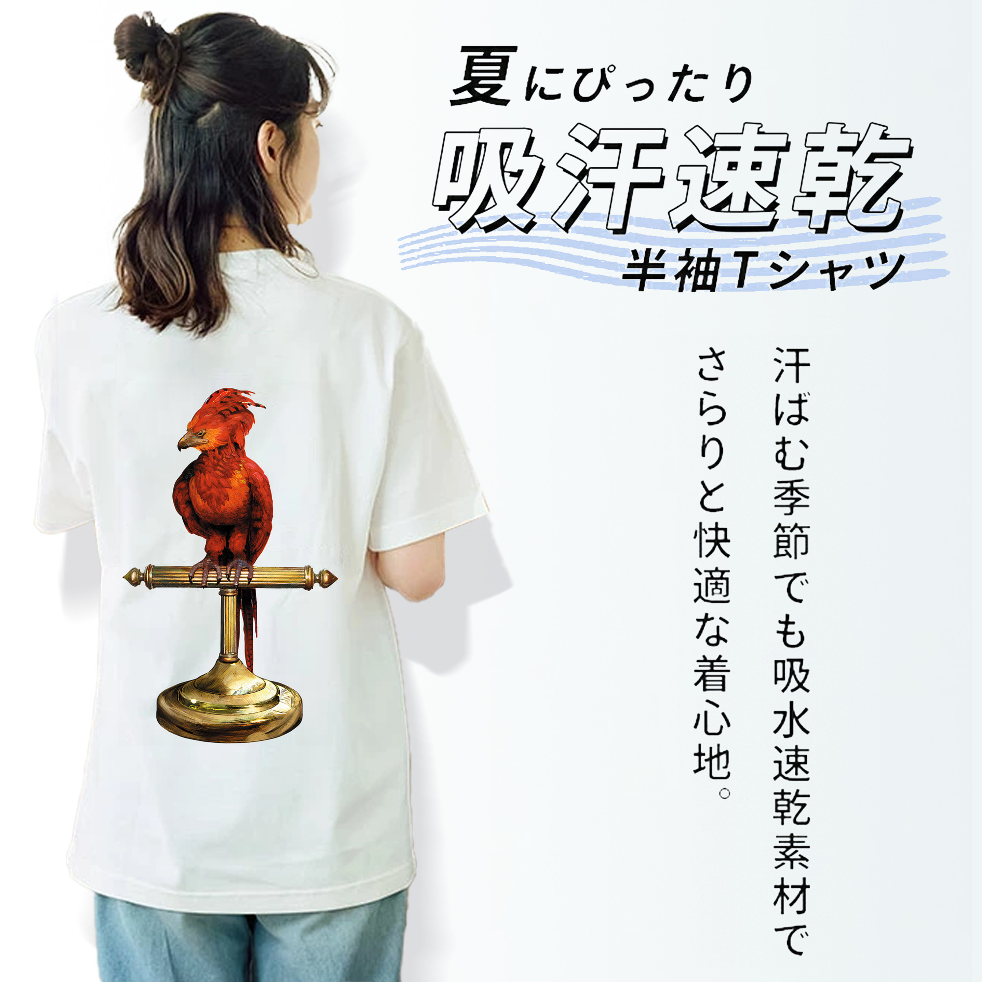 Harry Potter ハリー・ポッターシリーズ レディース半袖Tシャツ(バックプリント)