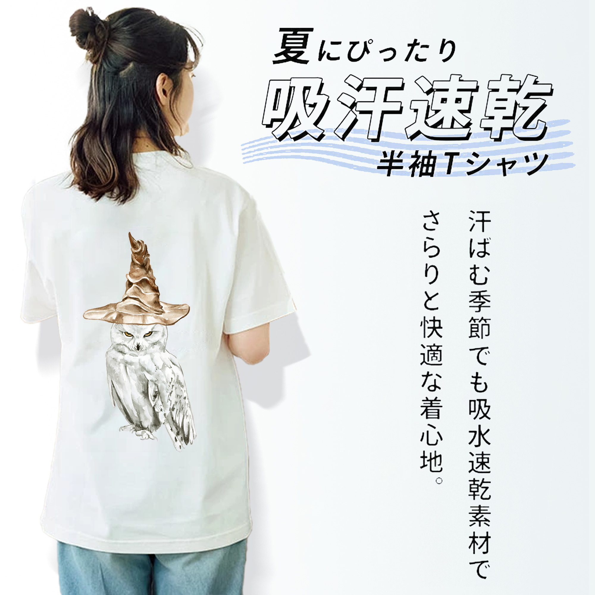Harry Potter ハリー・ポッターシリーズ レディース半袖Tシャツ(バックプリント)