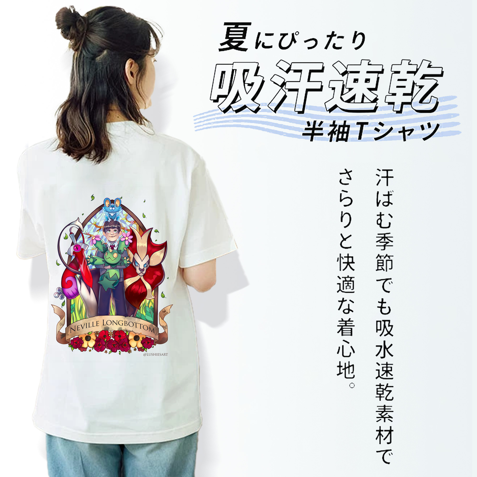Harry Potter ハリー・ポッターシリーズ レディース半袖Tシャツ(バックプリント)