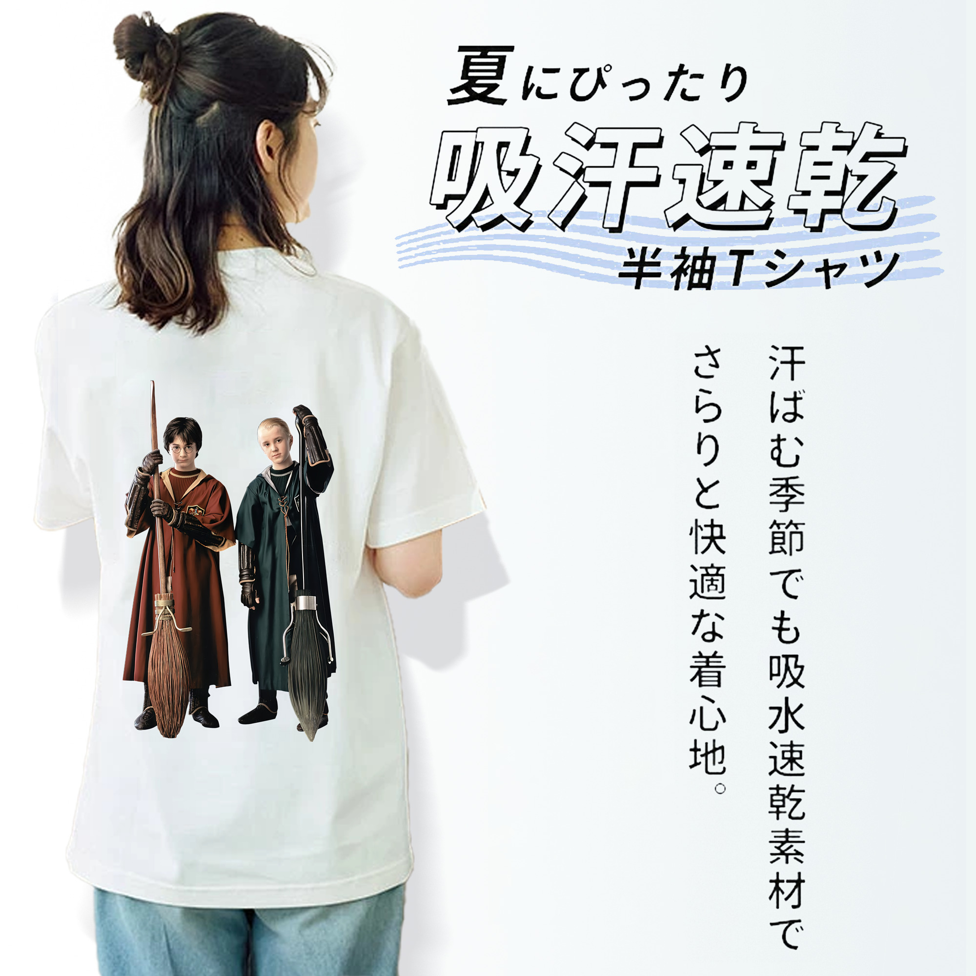 Harry Potter ハリー・ポッターシリーズ レディース半袖Tシャツ(バックプリント)