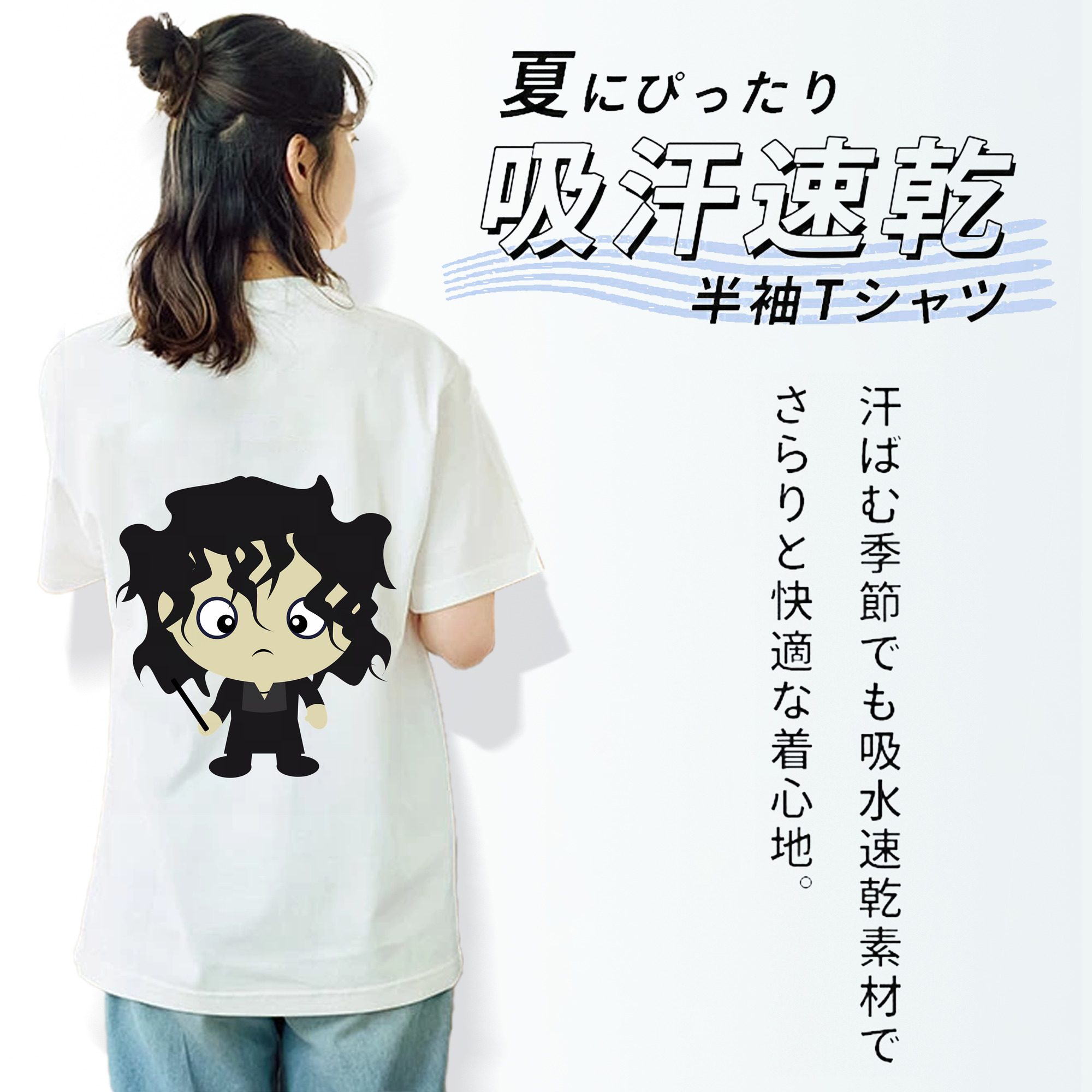 Harry Potter ハリー・ポッターシリーズ レディース半袖Tシャツ(バックプリント)