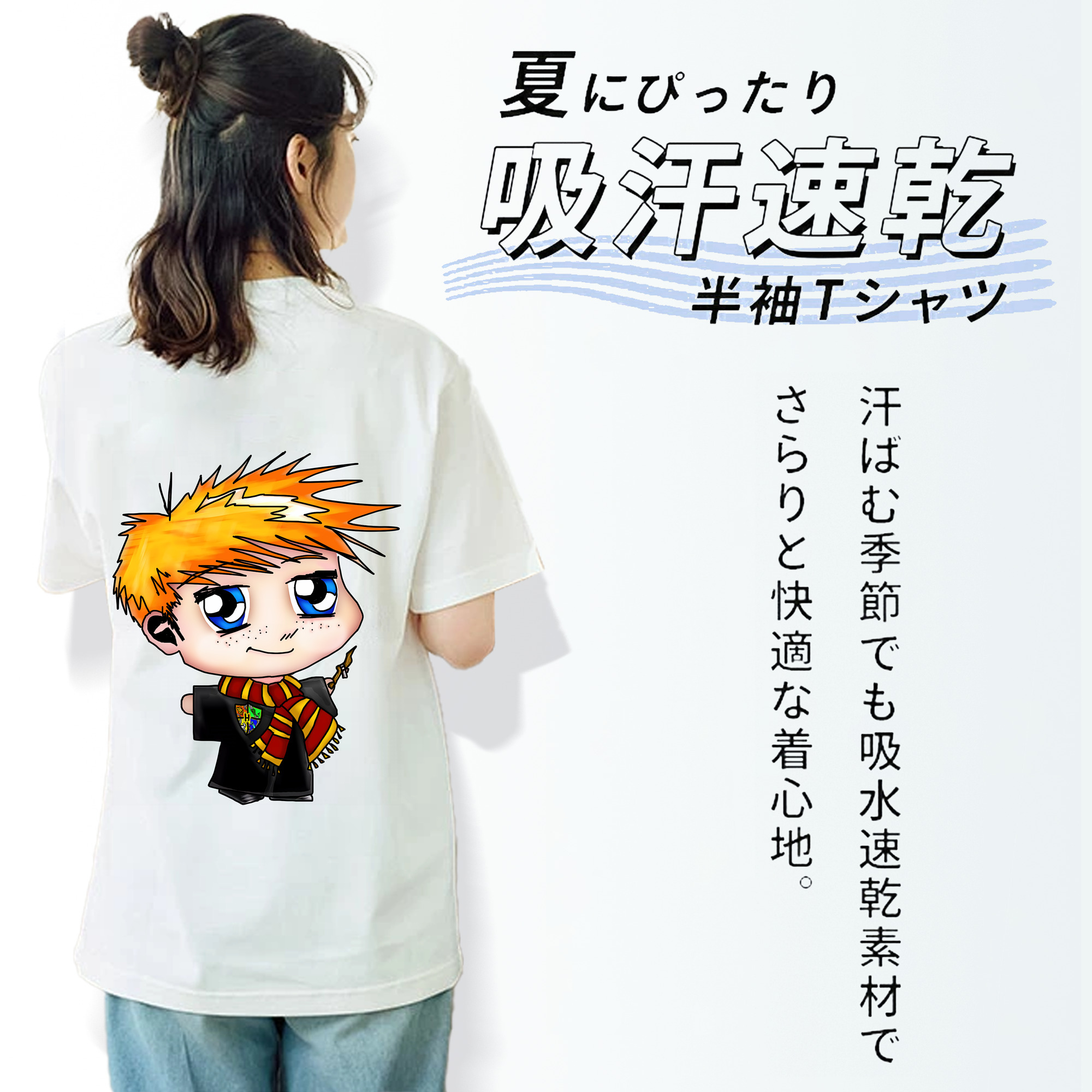 Harry Potter ハリー・ポッターシリーズ レディース半袖Tシャツ(バックプリント)