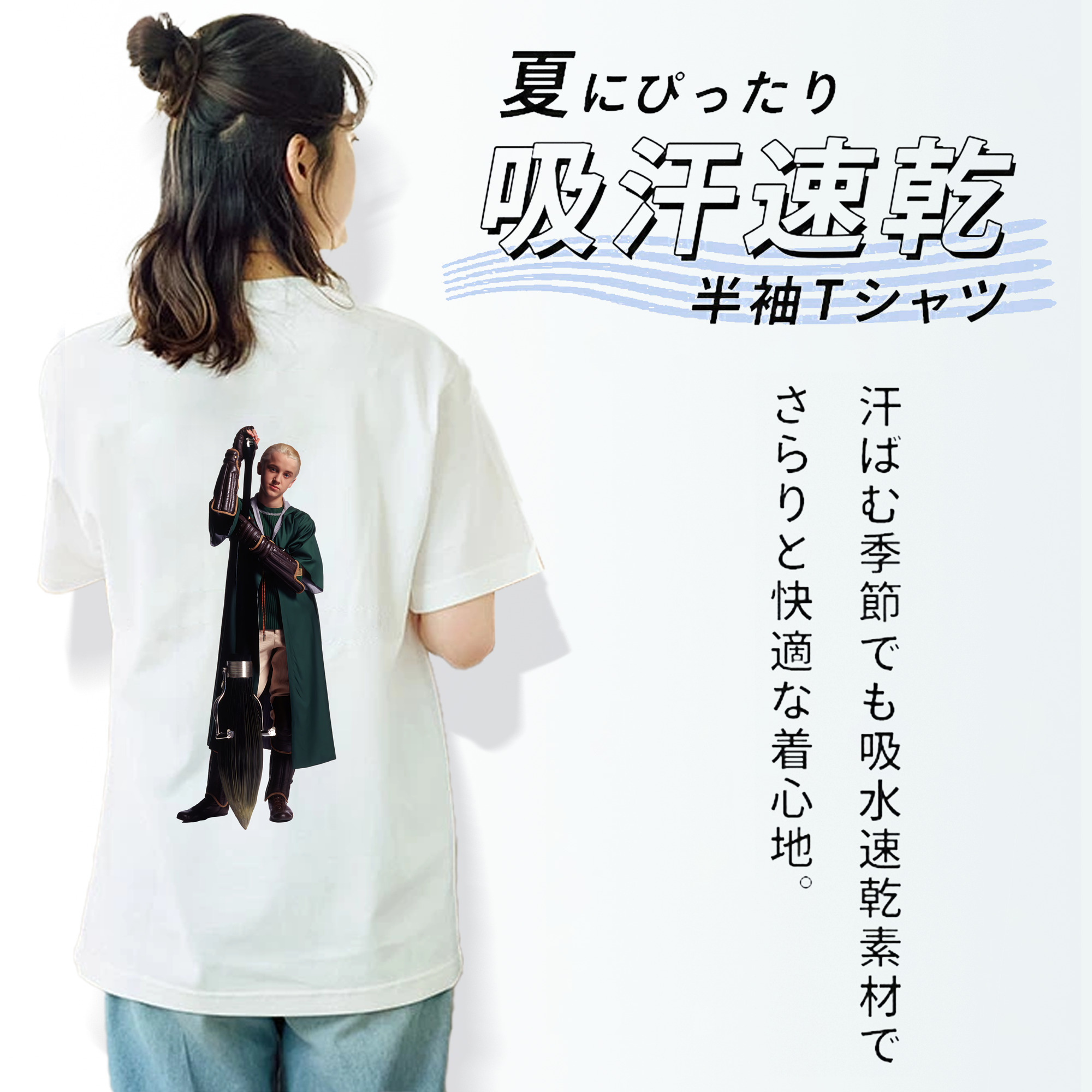 Harry Potter ハリー・ポッターシリーズ レディース半袖Tシャツ(バックプリント)