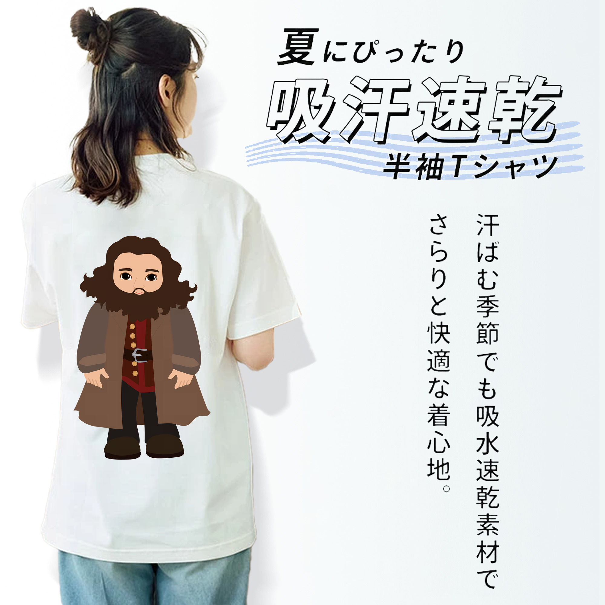 Harry Potter ハリー・ポッターシリーズ レディース半袖Tシャツ(バックプリント)