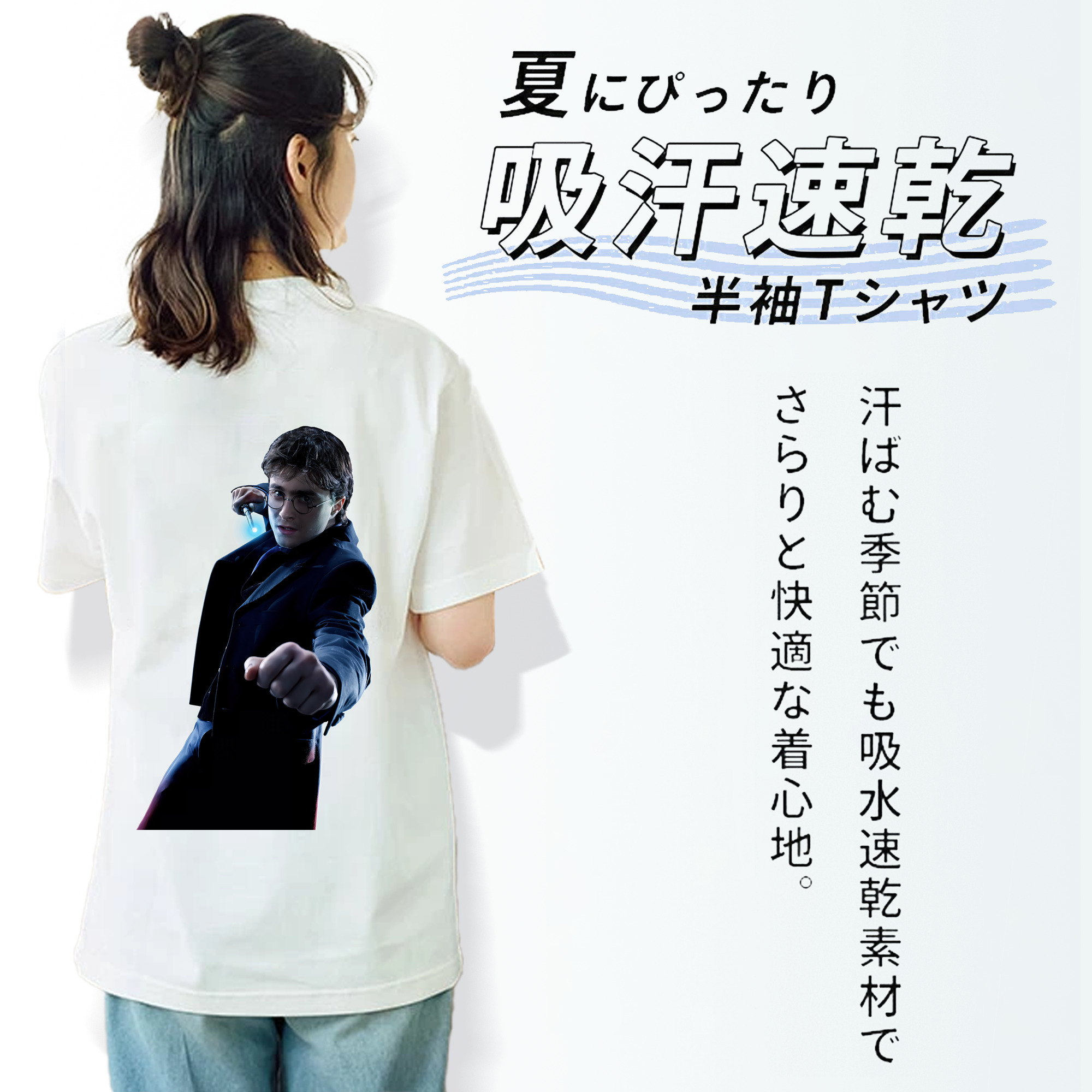 Harry Potter ハリー・ポッターシリーズ レディース半袖Tシャツ(バックプリント)