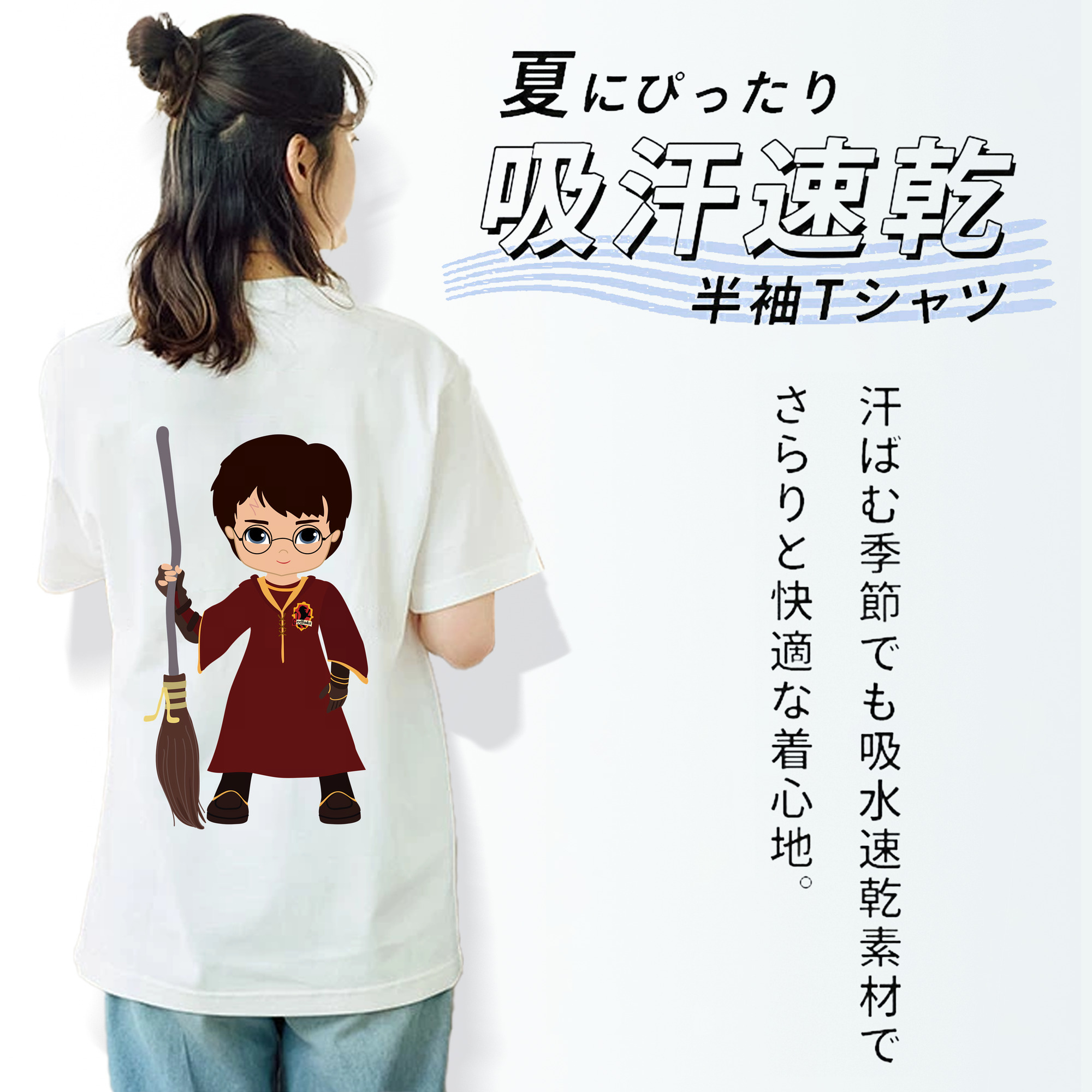 Harry Potter ハリー・ポッターシリーズ レディース半袖Tシャツ(バックプリント)