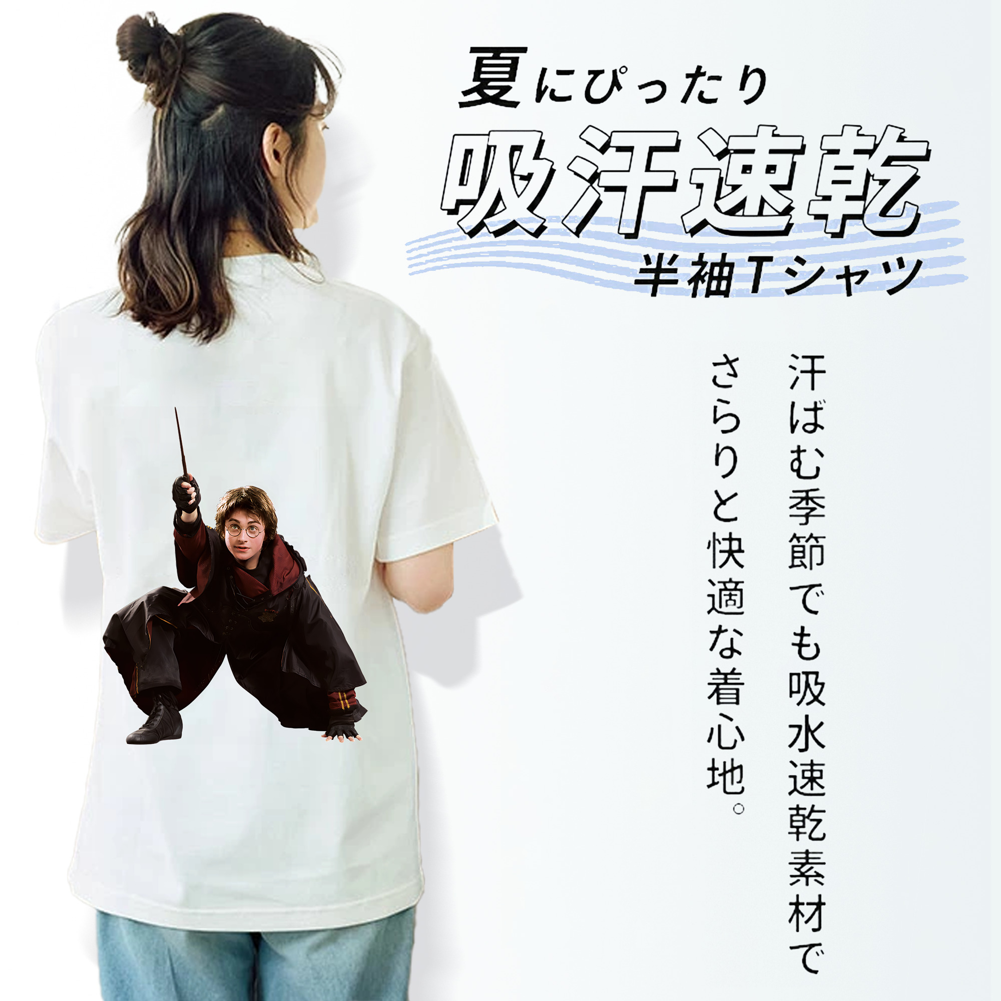 Harry Potter ハリー・ポッターシリーズ レディース半袖Tシャツ(バックプリント)
