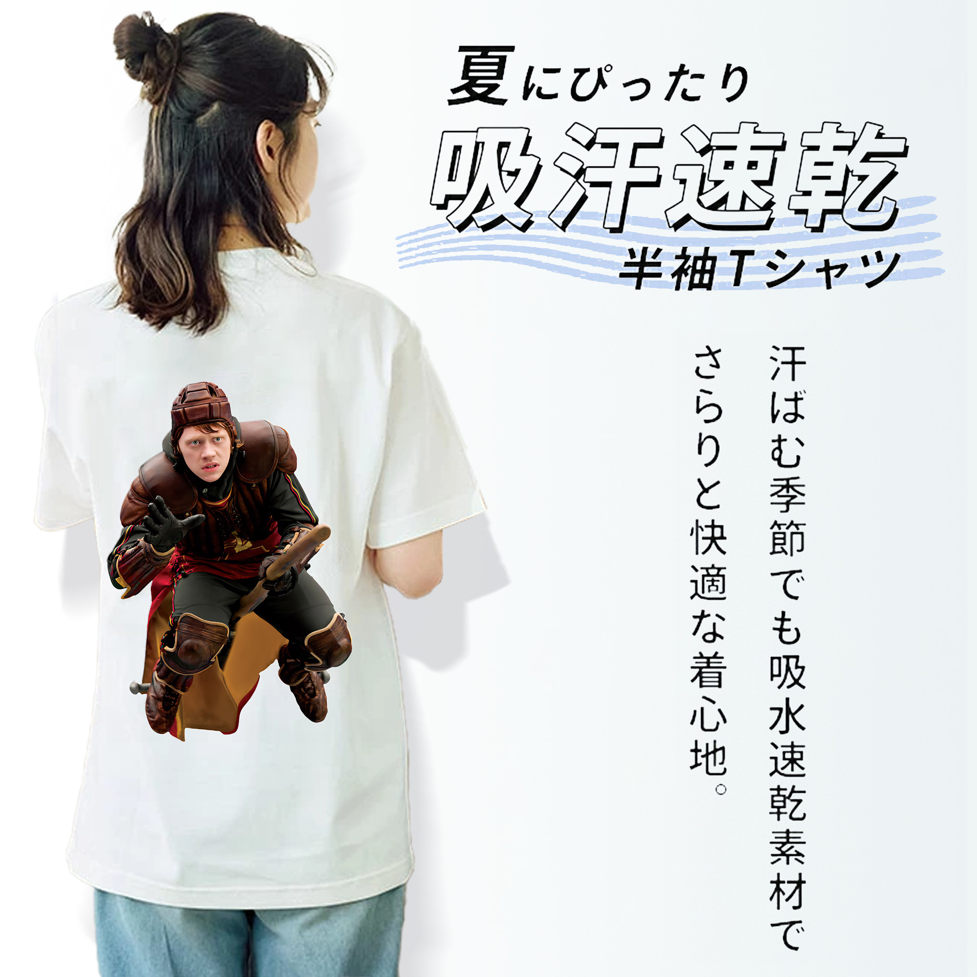 Harry Potter ハリー・ポッターシリーズ レディース半袖Tシャツ(バックプリント)