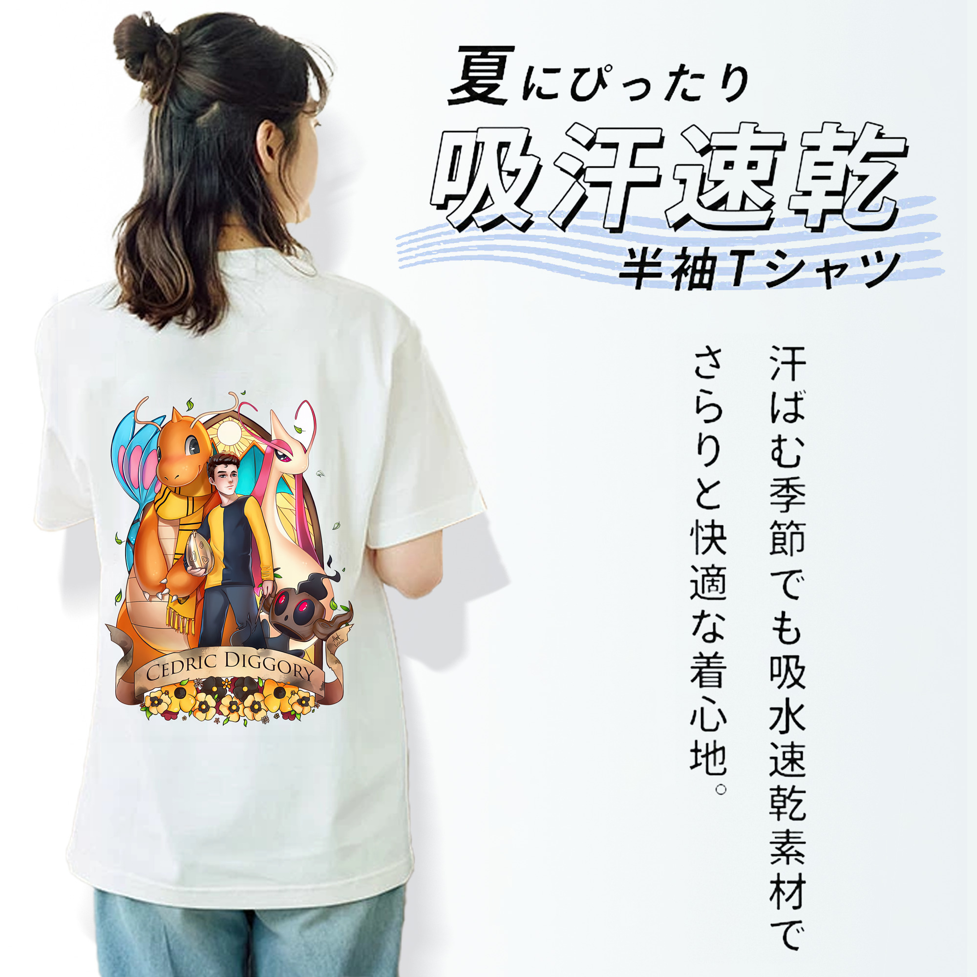 Harry Potter ハリー・ポッターシリーズ レディース半袖Tシャツ(バックプリント)