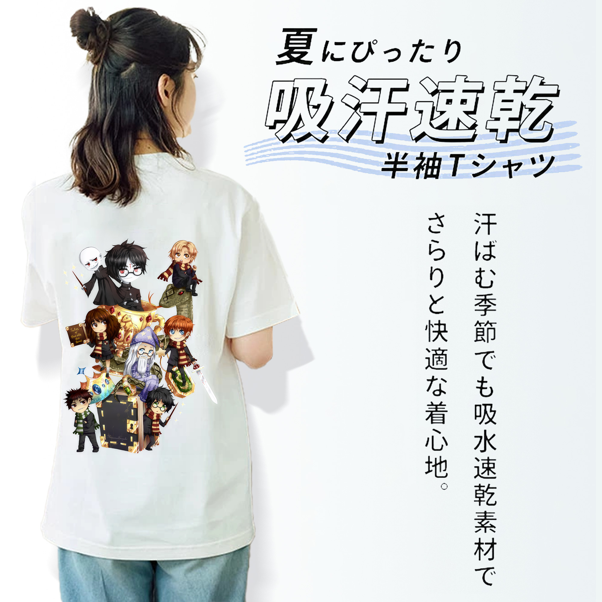 Harry Potter ハリー・ポッターシリーズ レディース半袖Tシャツ(バックプリント)