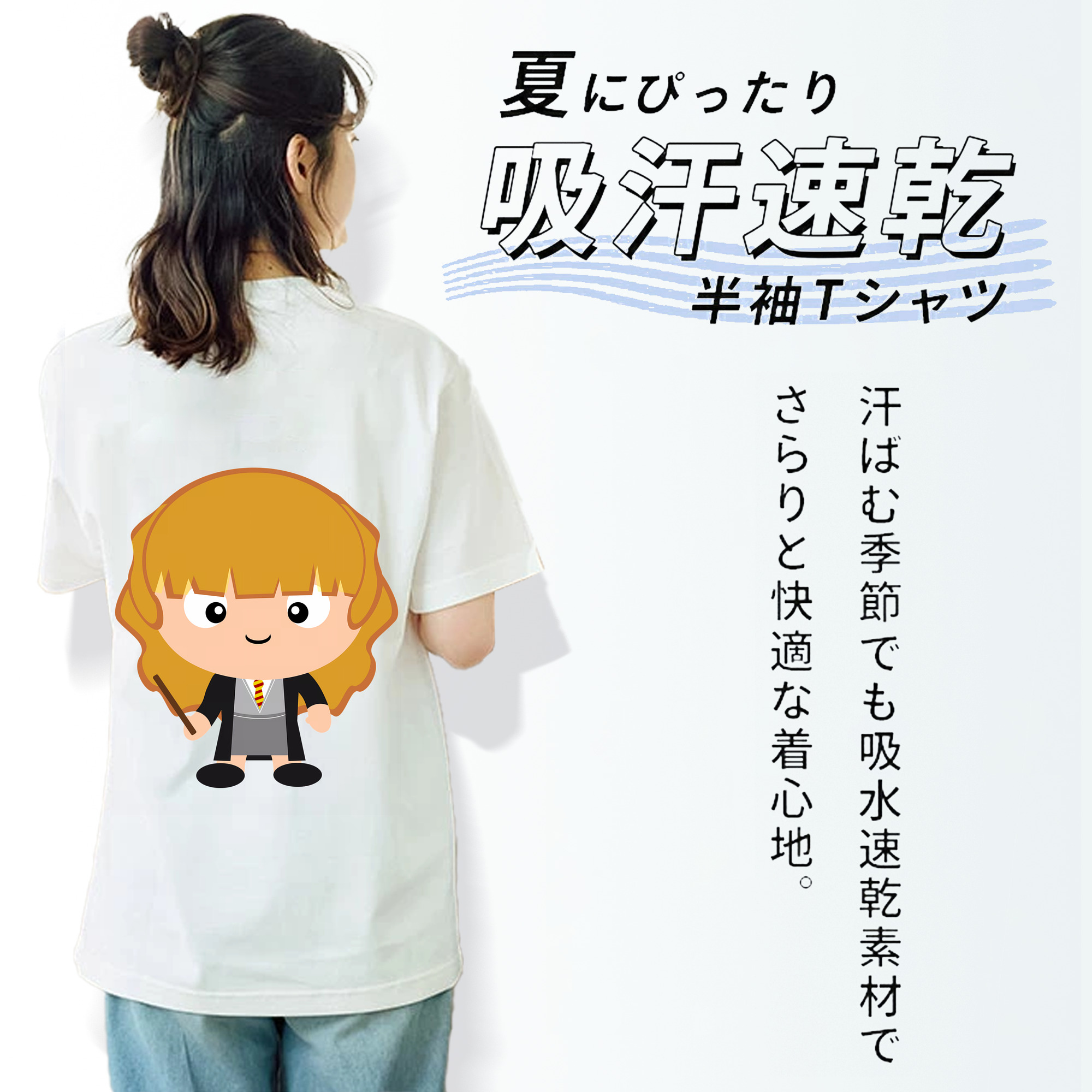 Harry Potter ハリー・ポッターシリーズ レディース半袖Tシャツ(バックプリント)