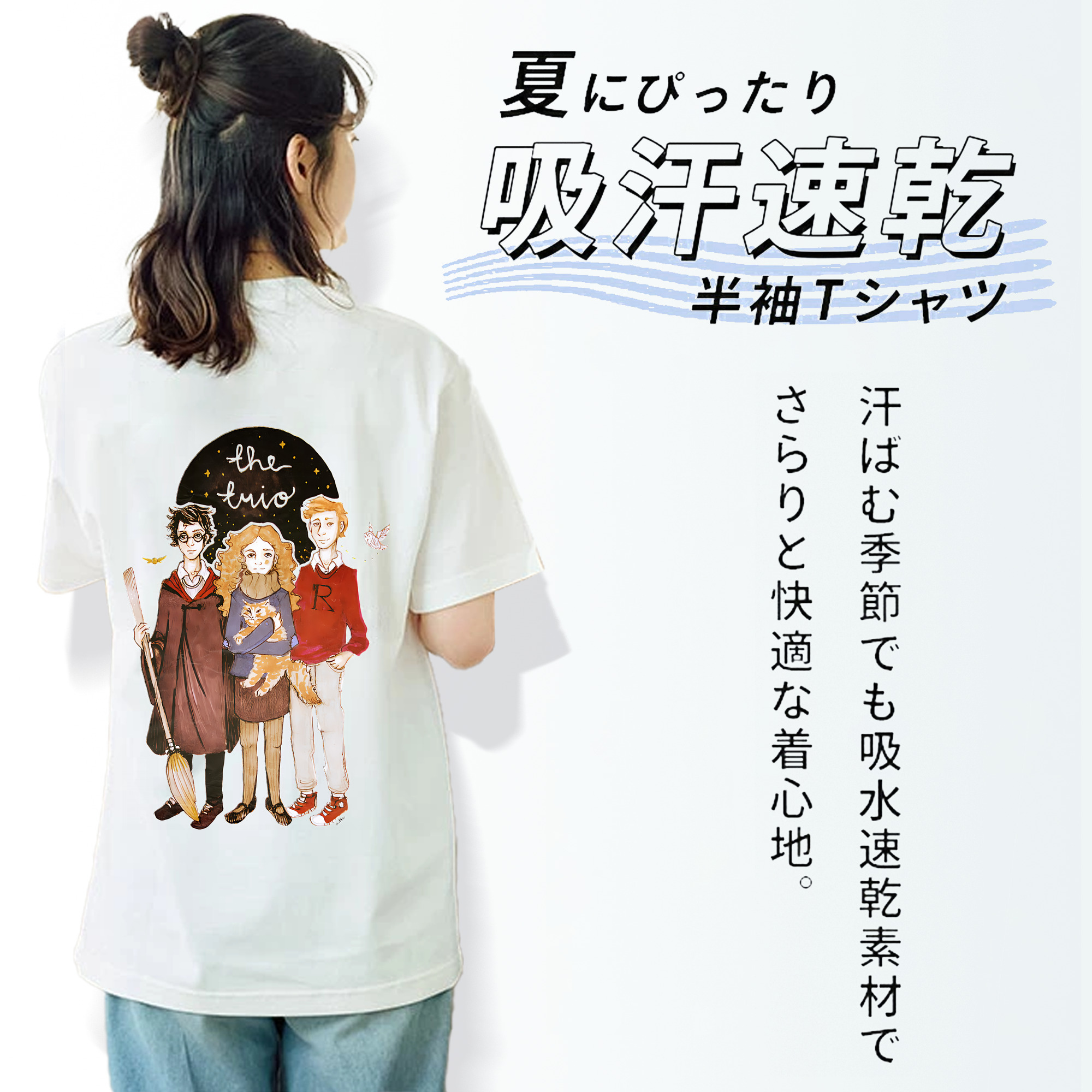 Harry Potter ハリー・ポッターシリーズ レディース半袖Tシャツ(バックプリント)