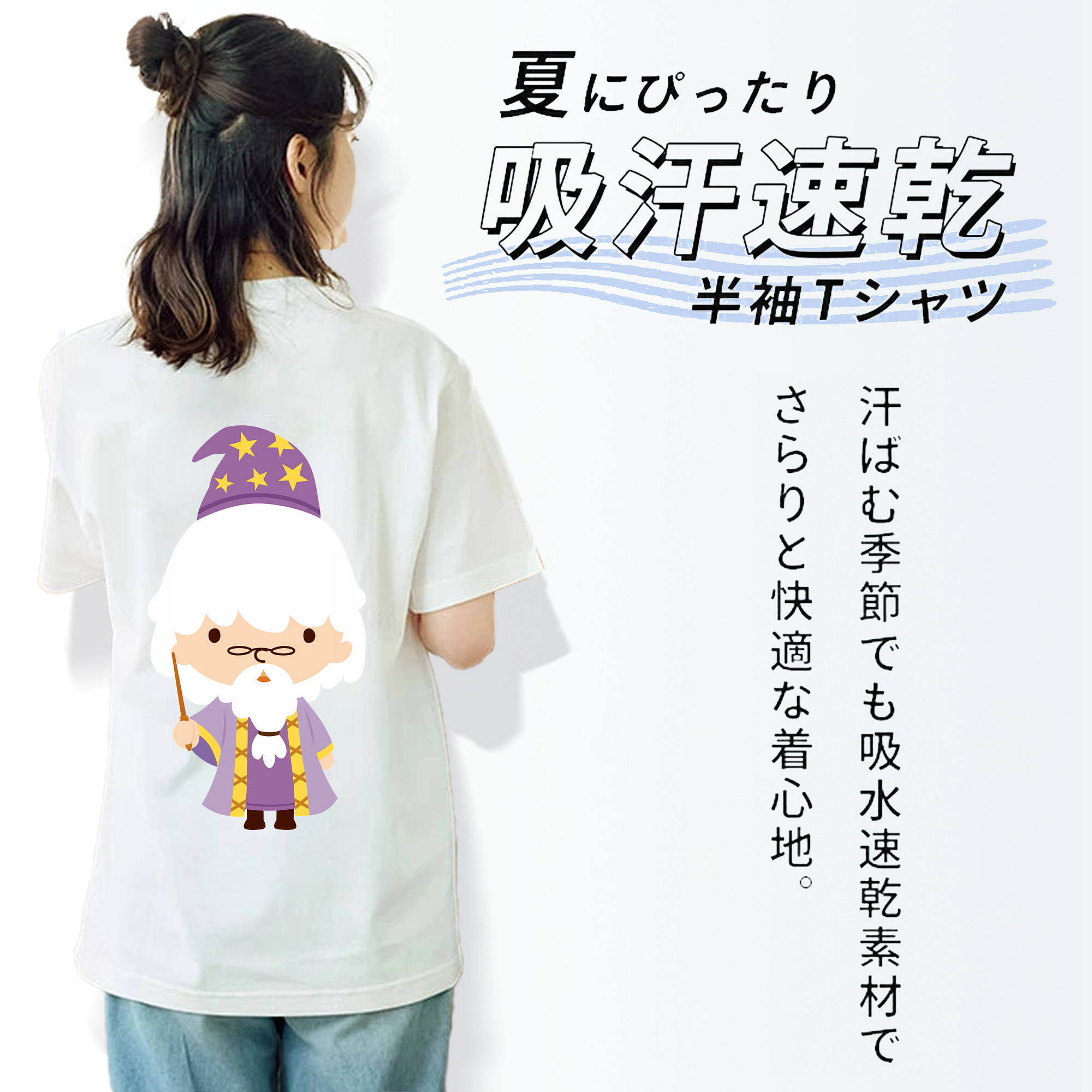 Harry Potter ハリー・ポッターシリーズ レディース半袖Tシャツ(バックプリント)