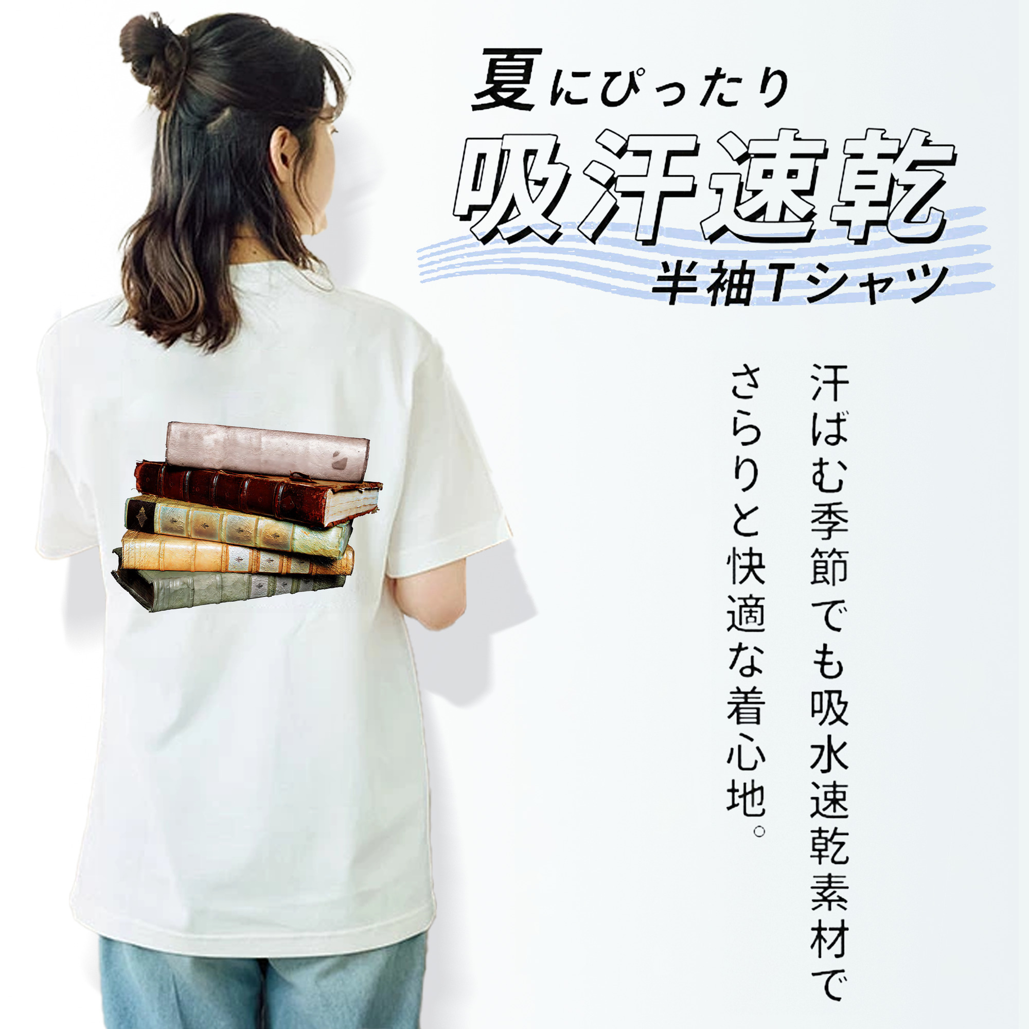 Harry Potter ハリー・ポッターシリーズ レディース半袖Tシャツ(バックプリント)