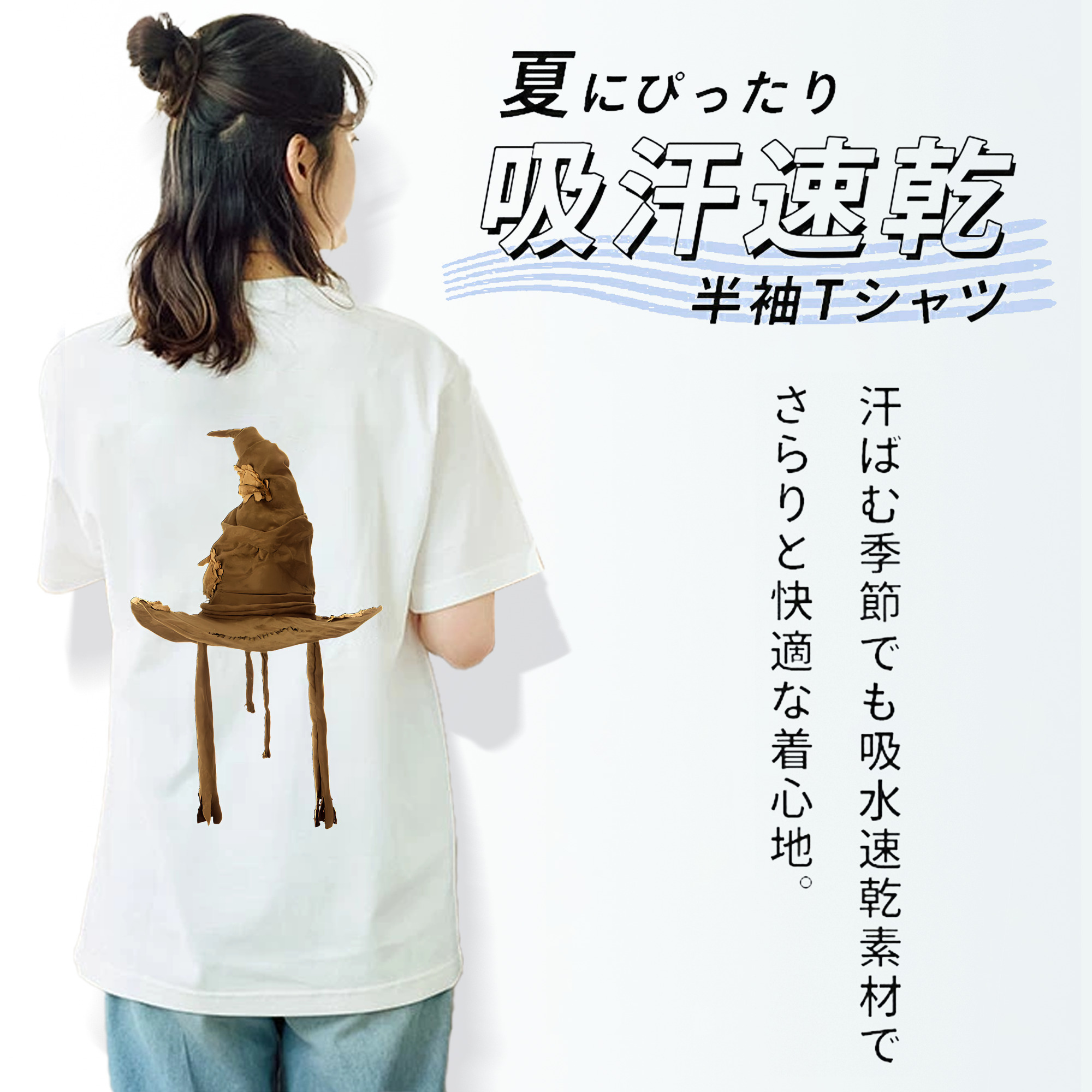 Harry Potter ハリー・ポッターシリーズ レディース半袖Tシャツ(バックプリント)