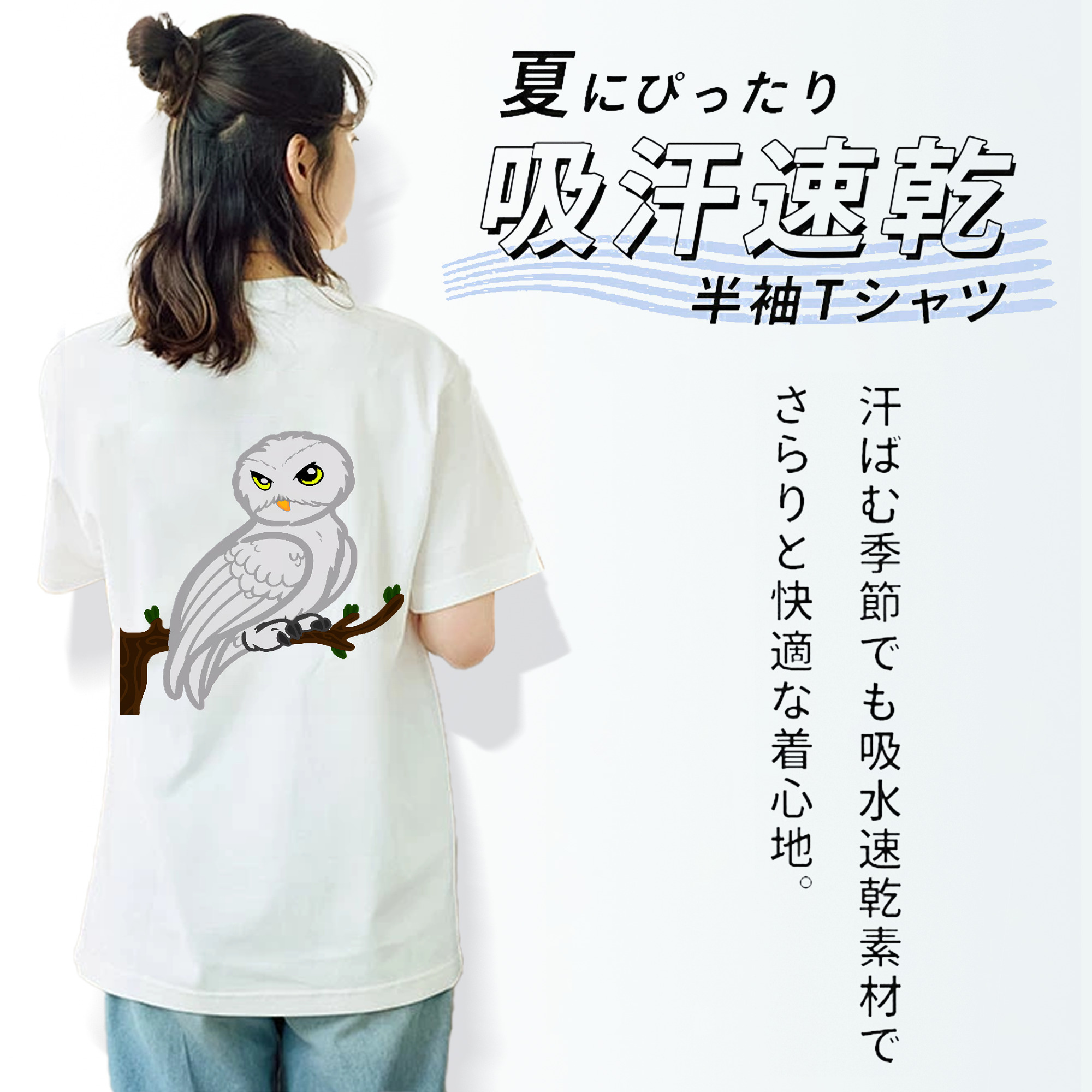 Harry Potter ハリー・ポッターシリーズ レディース半袖Tシャツ(バックプリント)