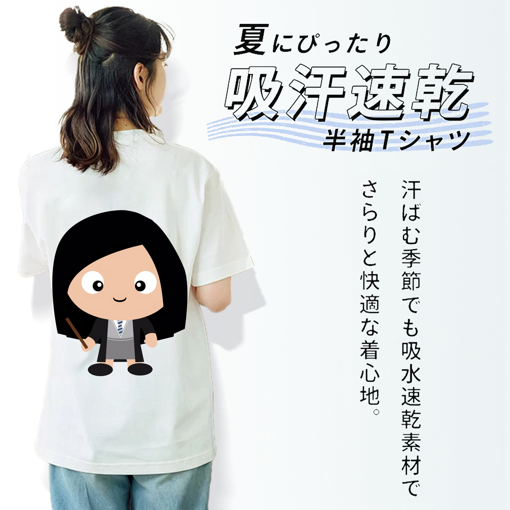 Harry Potter ハリー・ポッターシリーズ レディース半袖Tシャツ(バックプリント)