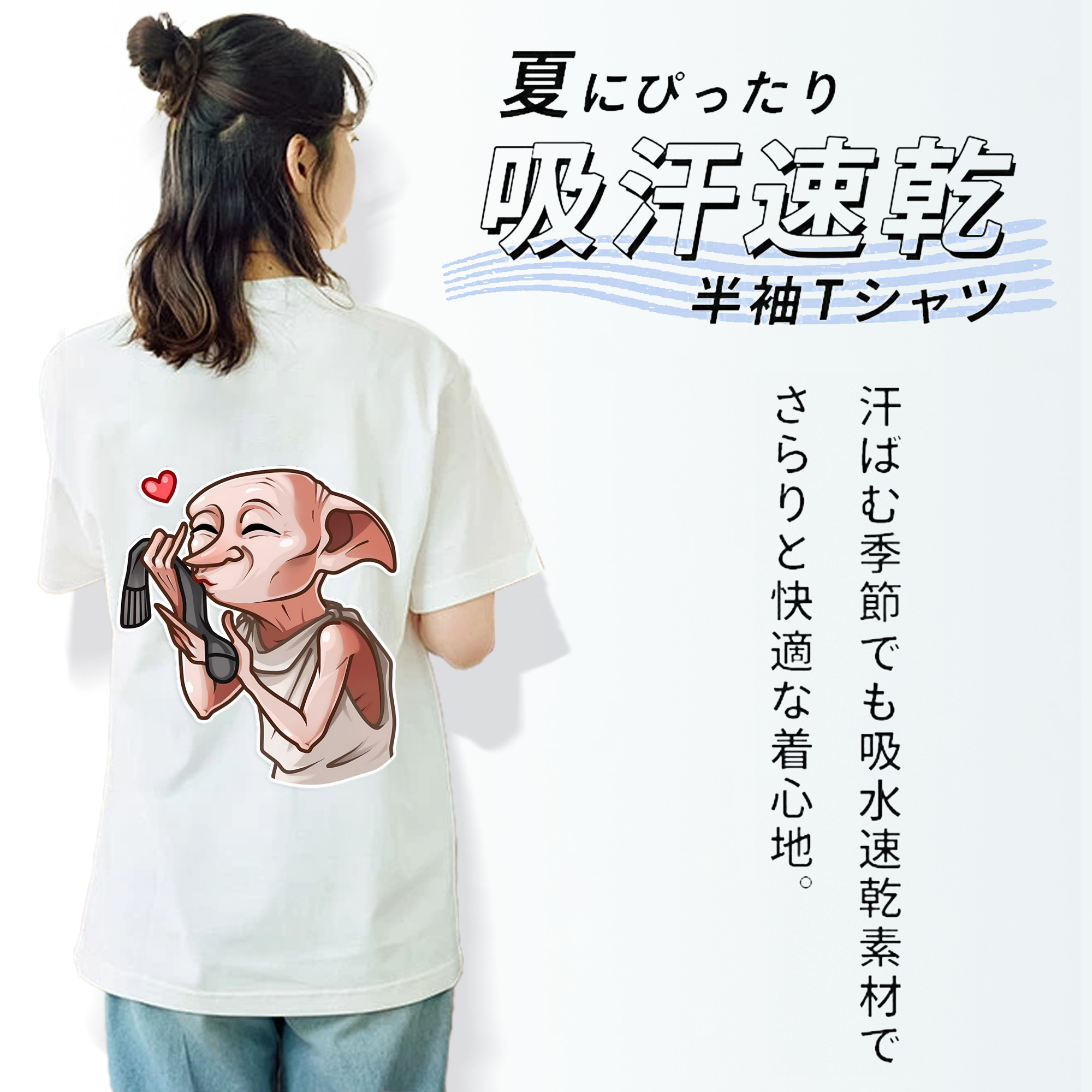 Harry Potter ハリー・ポッターシリーズ レディース半袖Tシャツ(バックプリント)